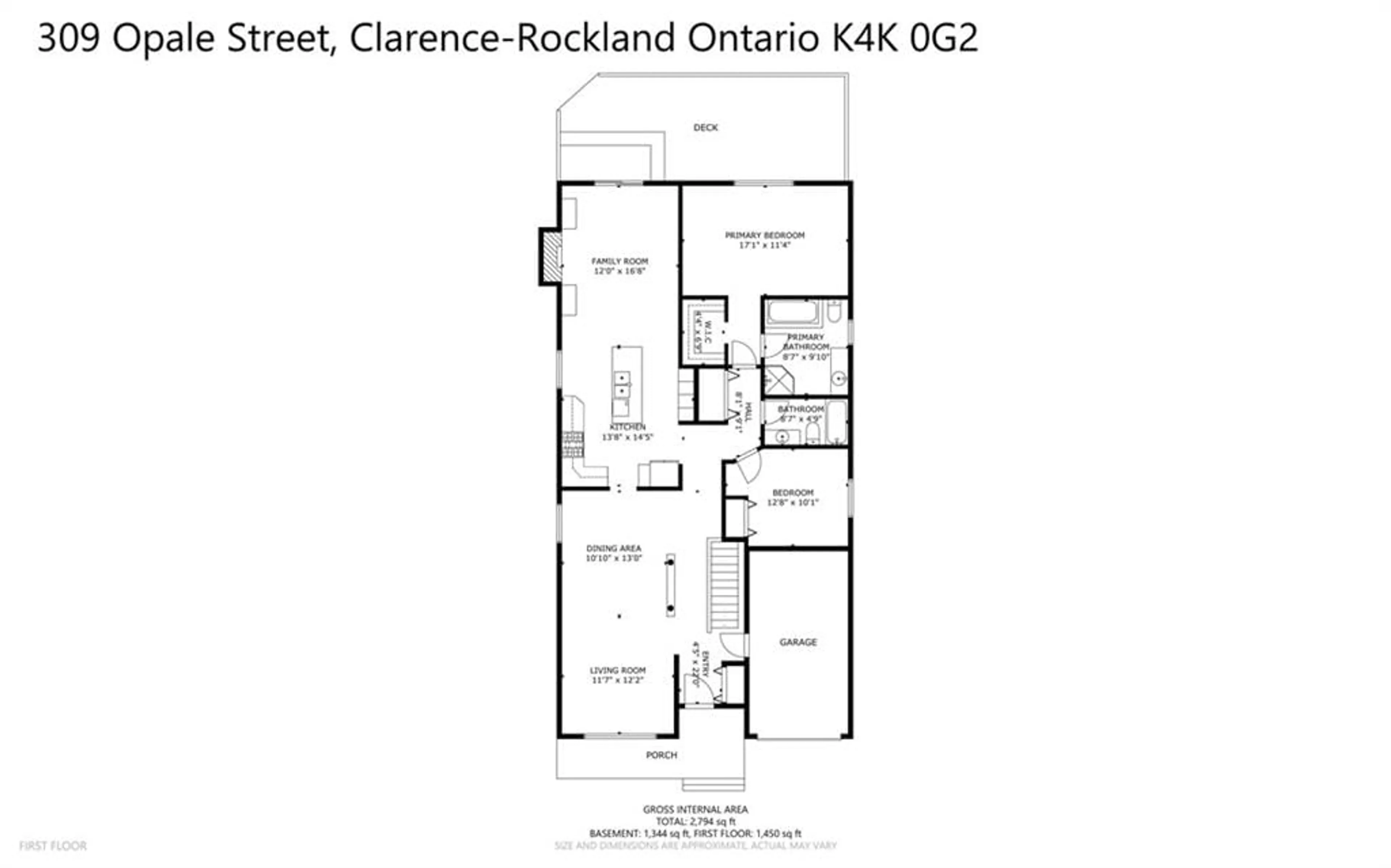 Floor plan for 309 OPALE St, Rockland Ontario K4K 0G2