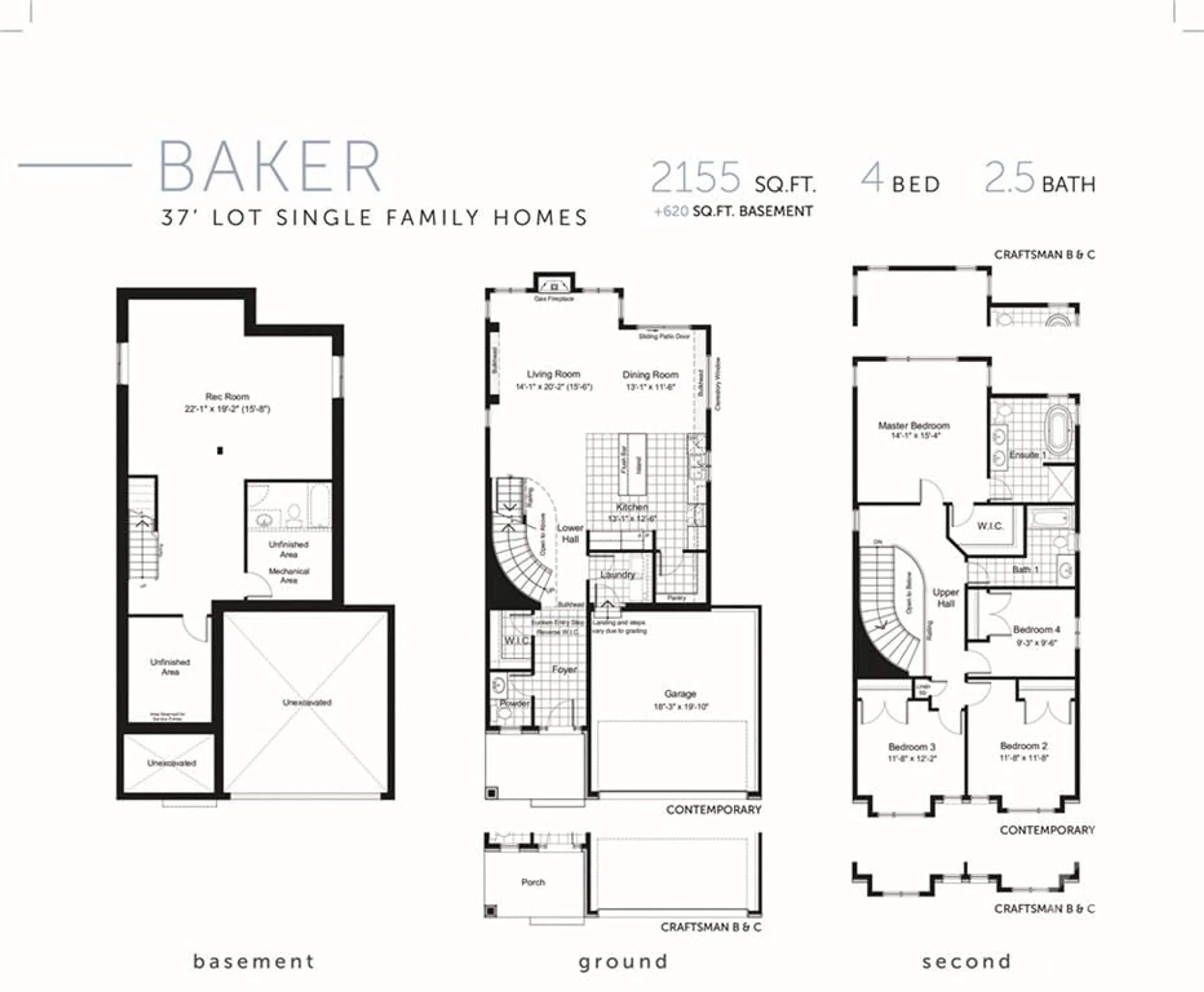 Floor plan for 206 OSTERLEY Way, Stittsville Ontario K2S 1B6