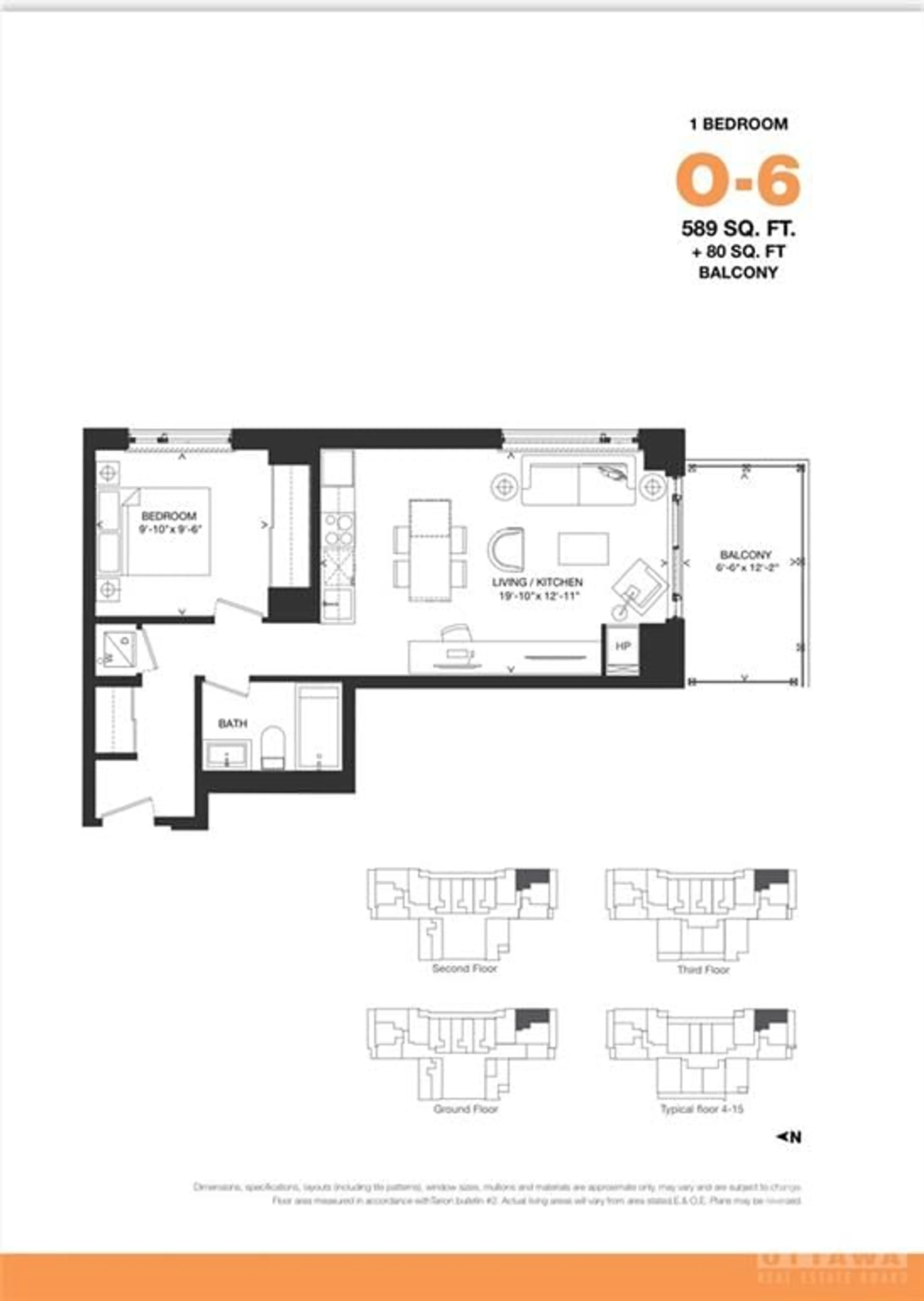 Floor plan for 255 BAY St #612, Ottawa Ontario K1R 0C5