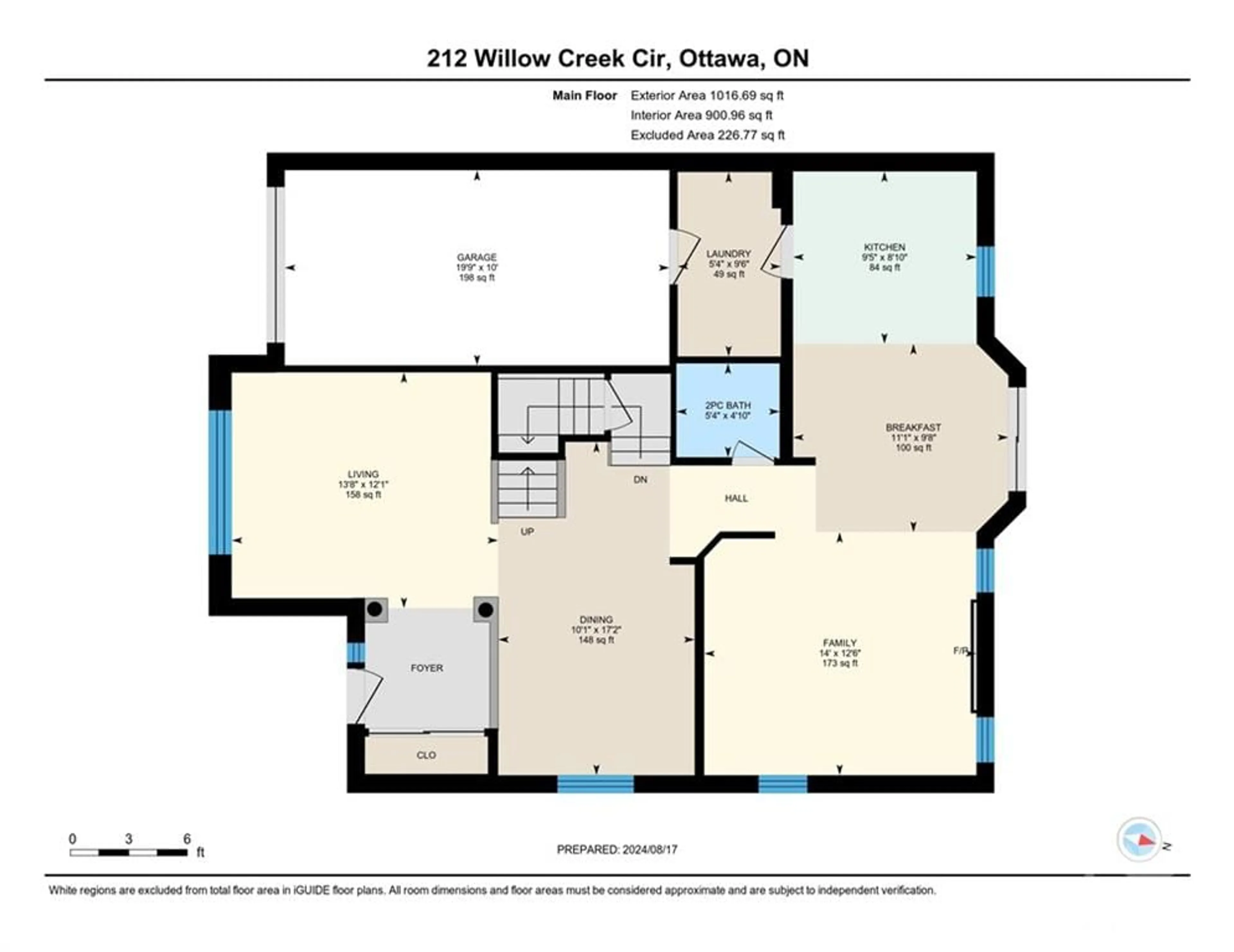 Floor plan for 212 WILLOW CREEK Cir, Ottawa Ontario K2G 7B1