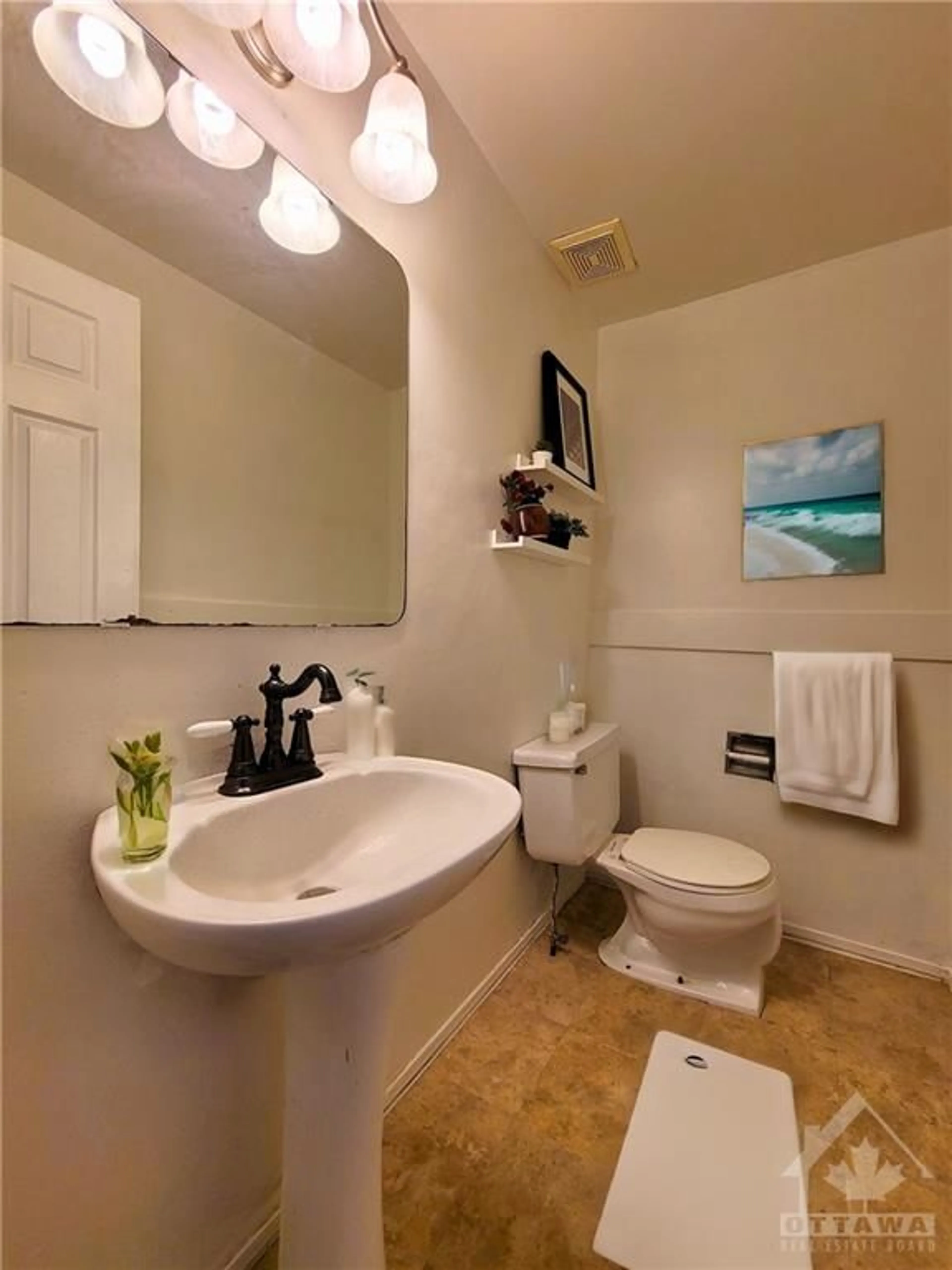 Standard bathroom for 1460 HEATHERINGTON Rd #H, Ottawa Ontario K1V 6S1