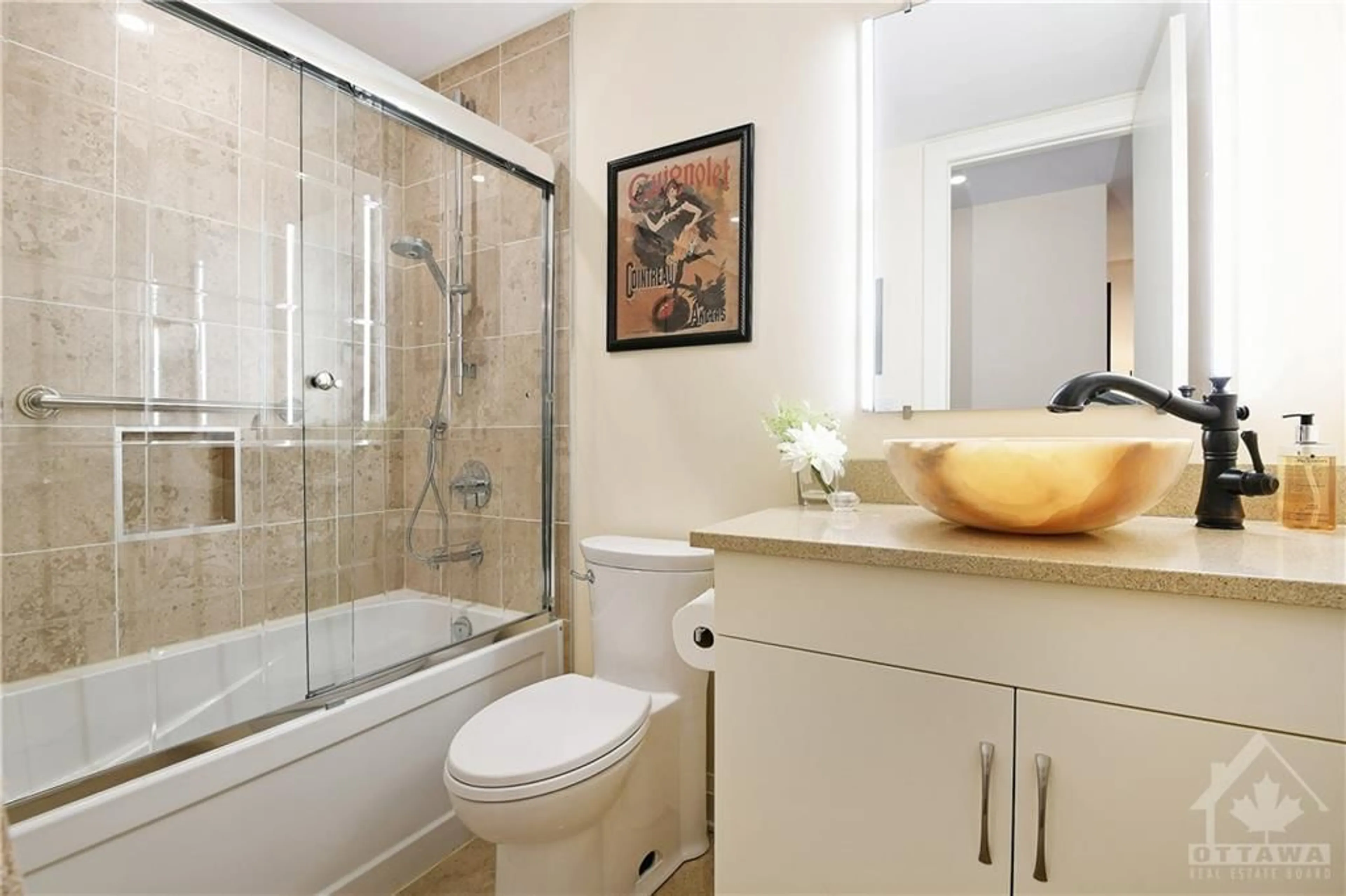 Bathroom, ceramic floors for 111 CHAMPAGNE Ave #207, Ottawa Ontario K1S 5V3