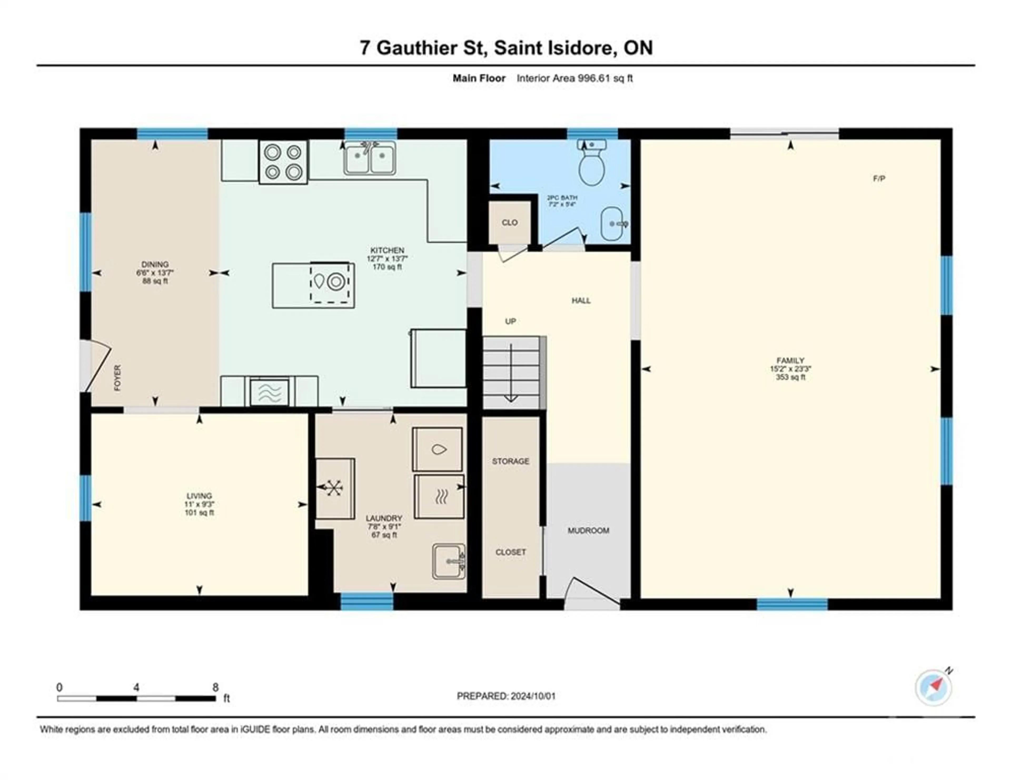 Floor plan for 7 GAUTHIER St, St Isidore Ontario K0C 2B0