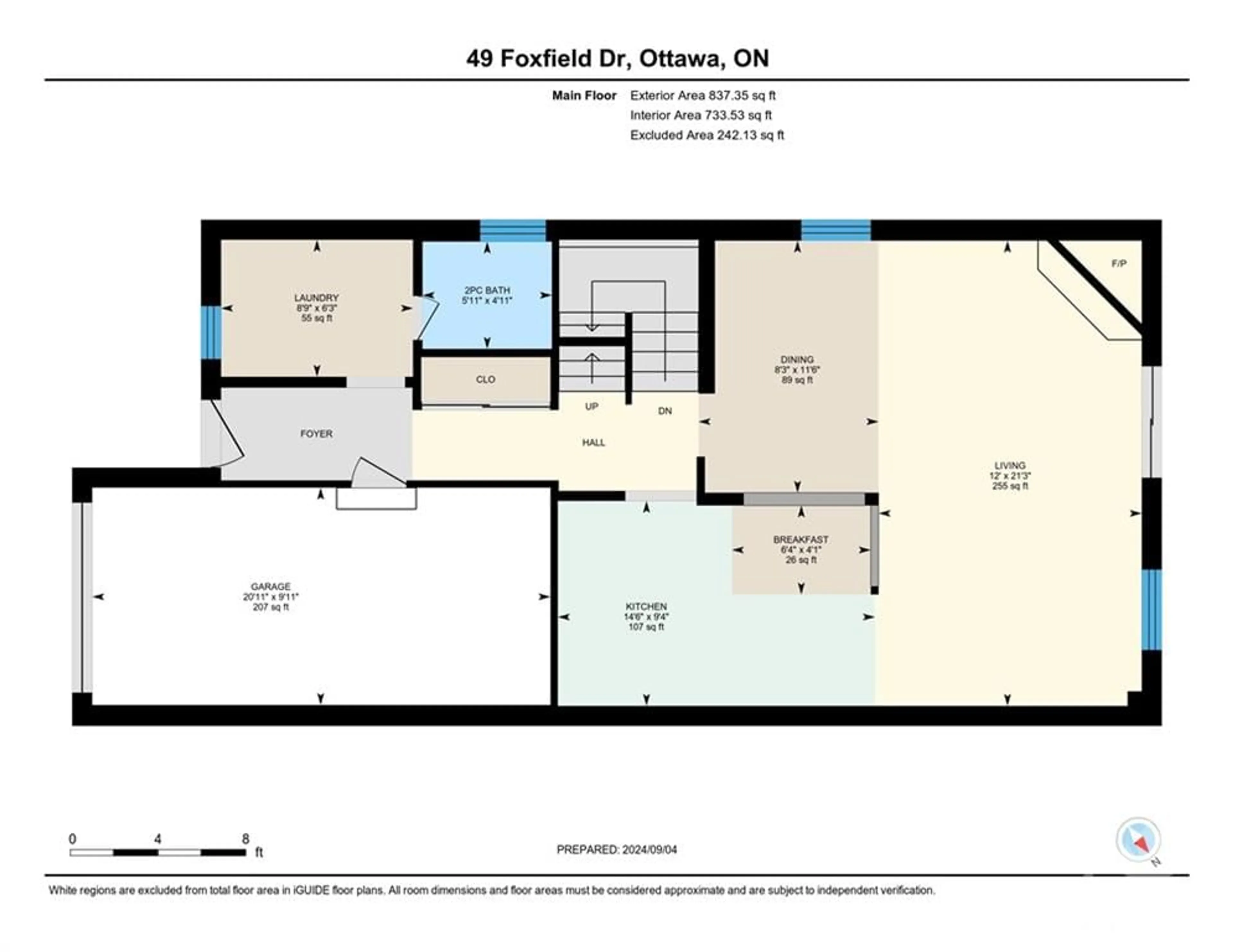 Floor plan for 49 FOXFIELD Dr, Ottawa Ontario K2J 1K6