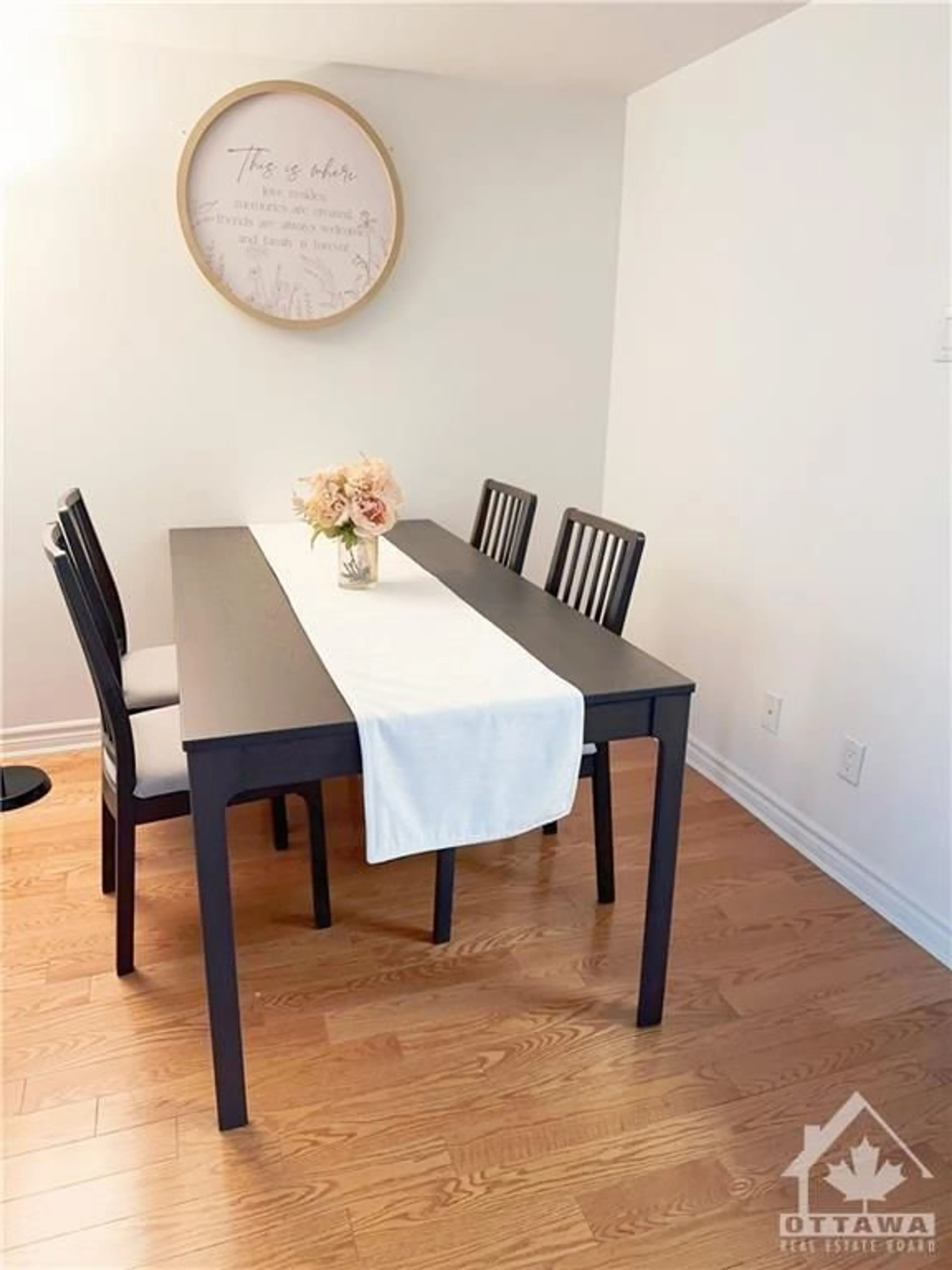 Dining room, wood floors for 234 RIDEAU St #1506, Ottawa Ontario K1N 0A9