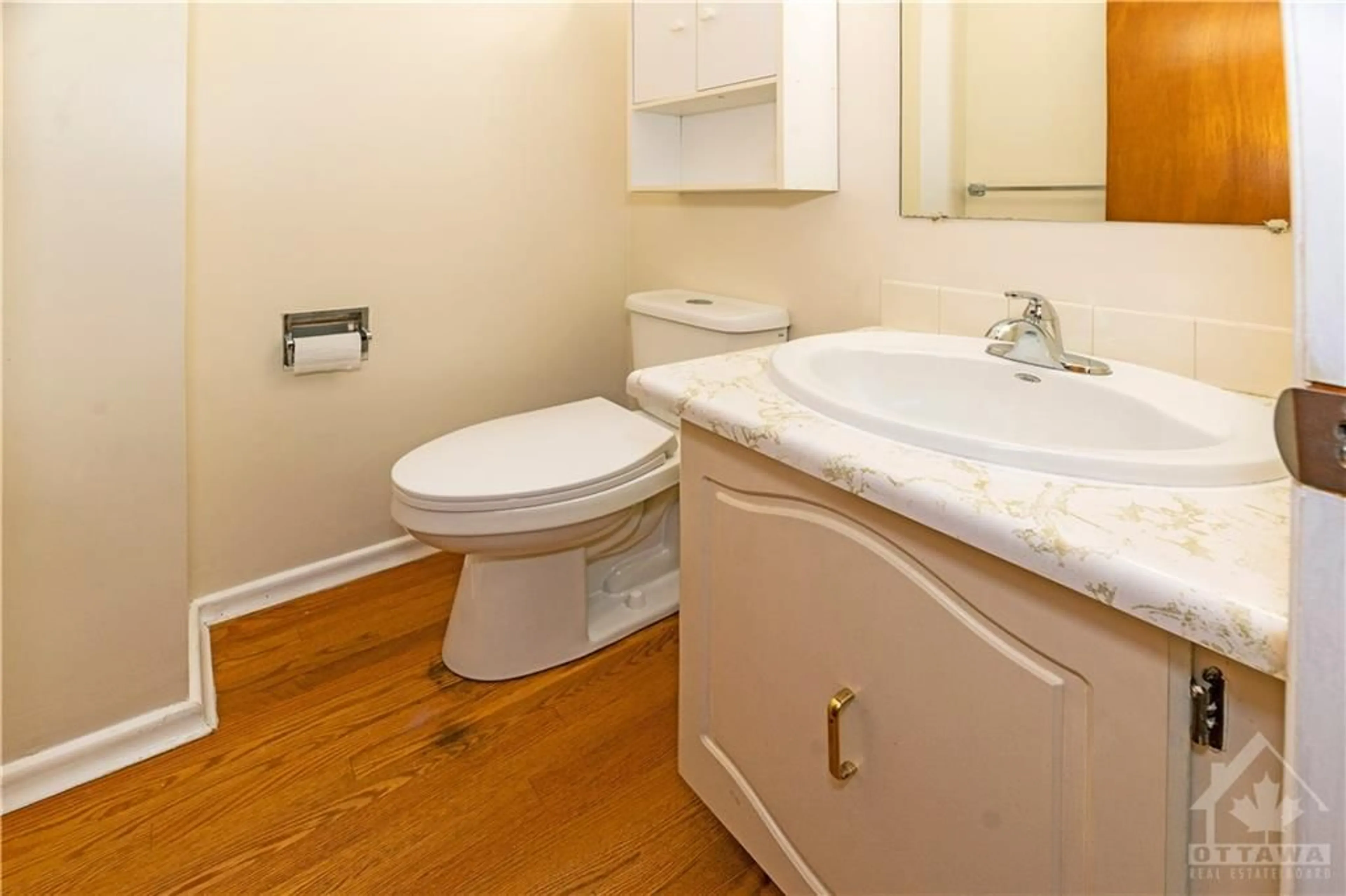 Standard bathroom, wood floors for 57 HADLEY Cir, Ottawa Ontario K2H 7Z8