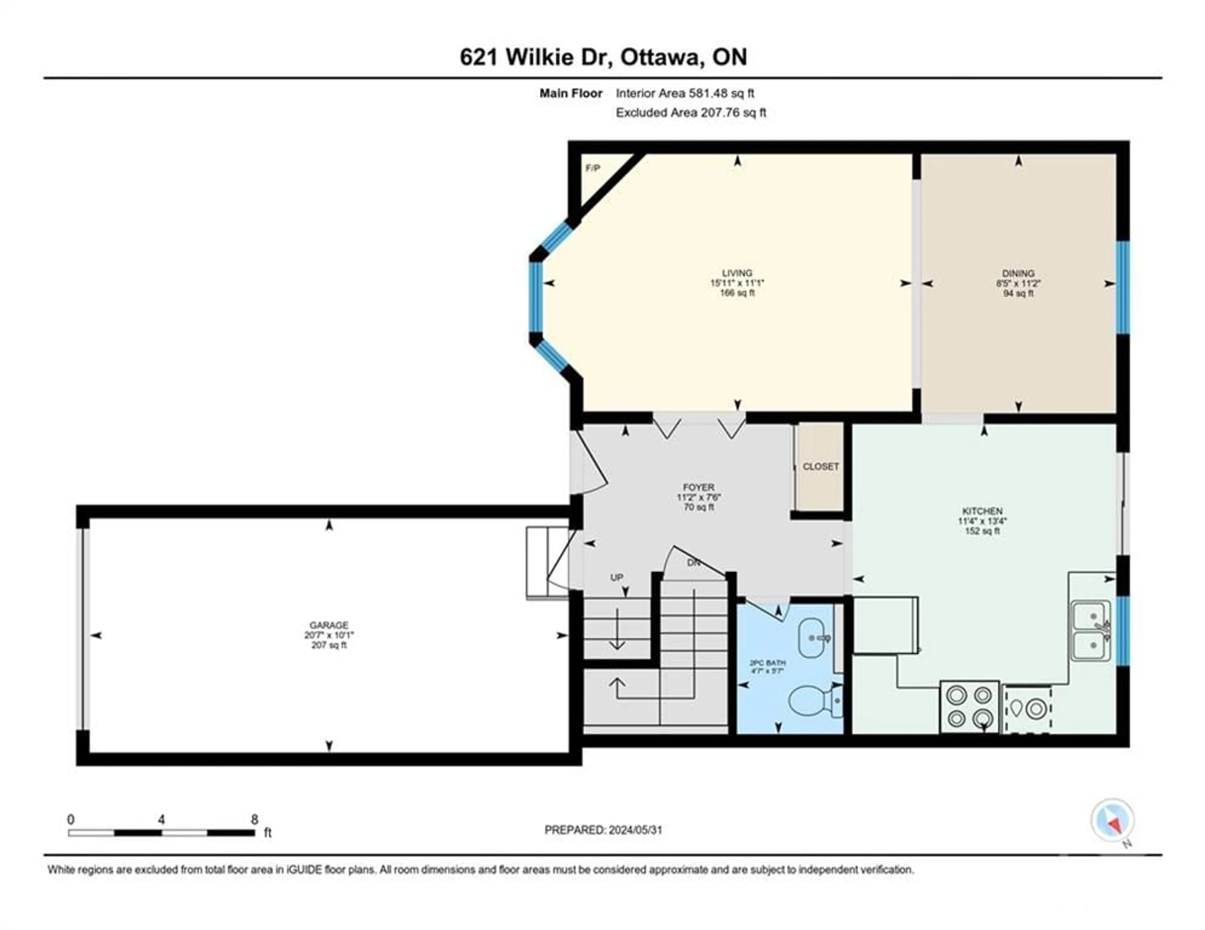 Floor plan for 621 WILKIE Dr, Orleans Ontario K4A 1R8