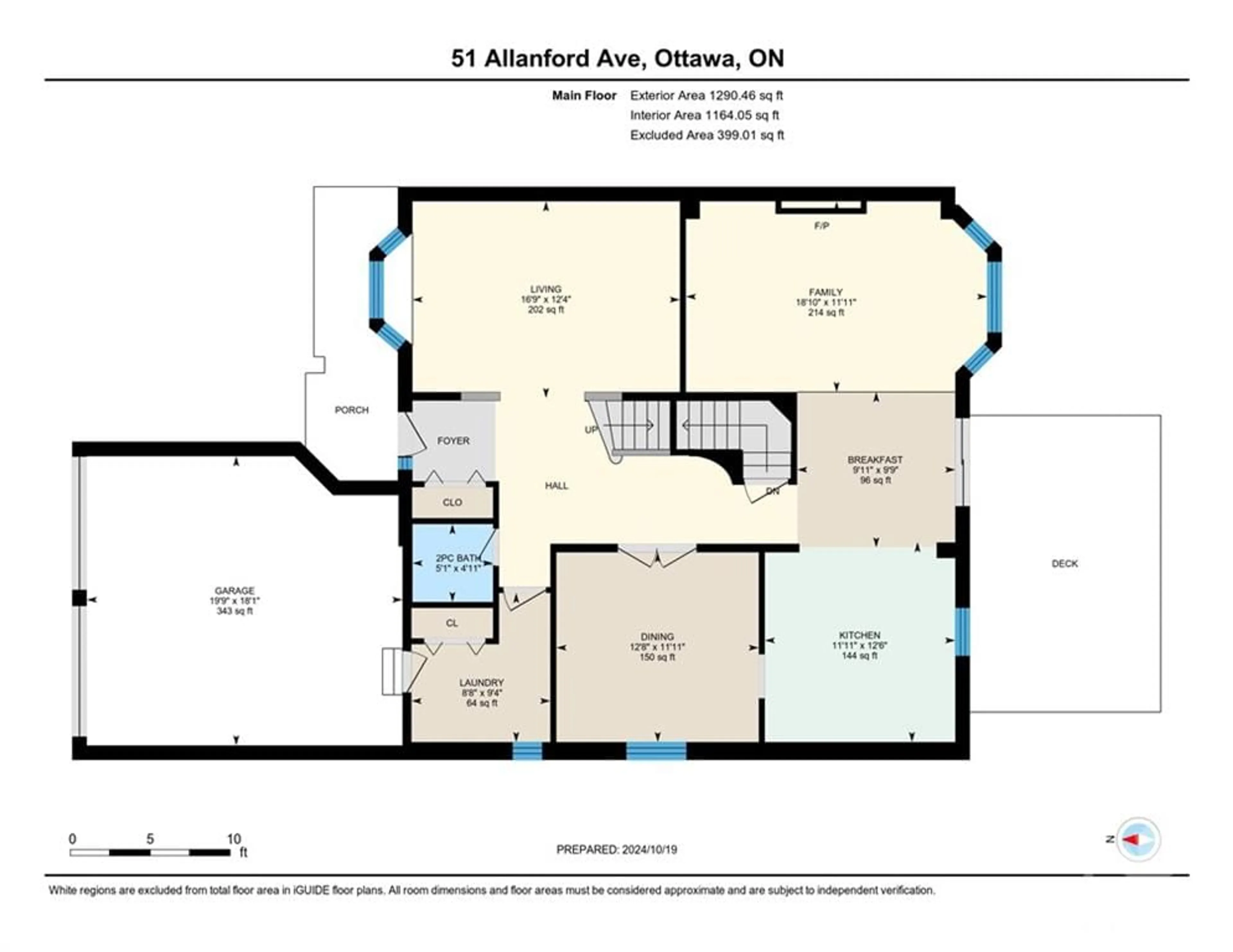 Floor plan for 51 ALLANFORD Ave, Ottawa Ontario K1T 3Z6