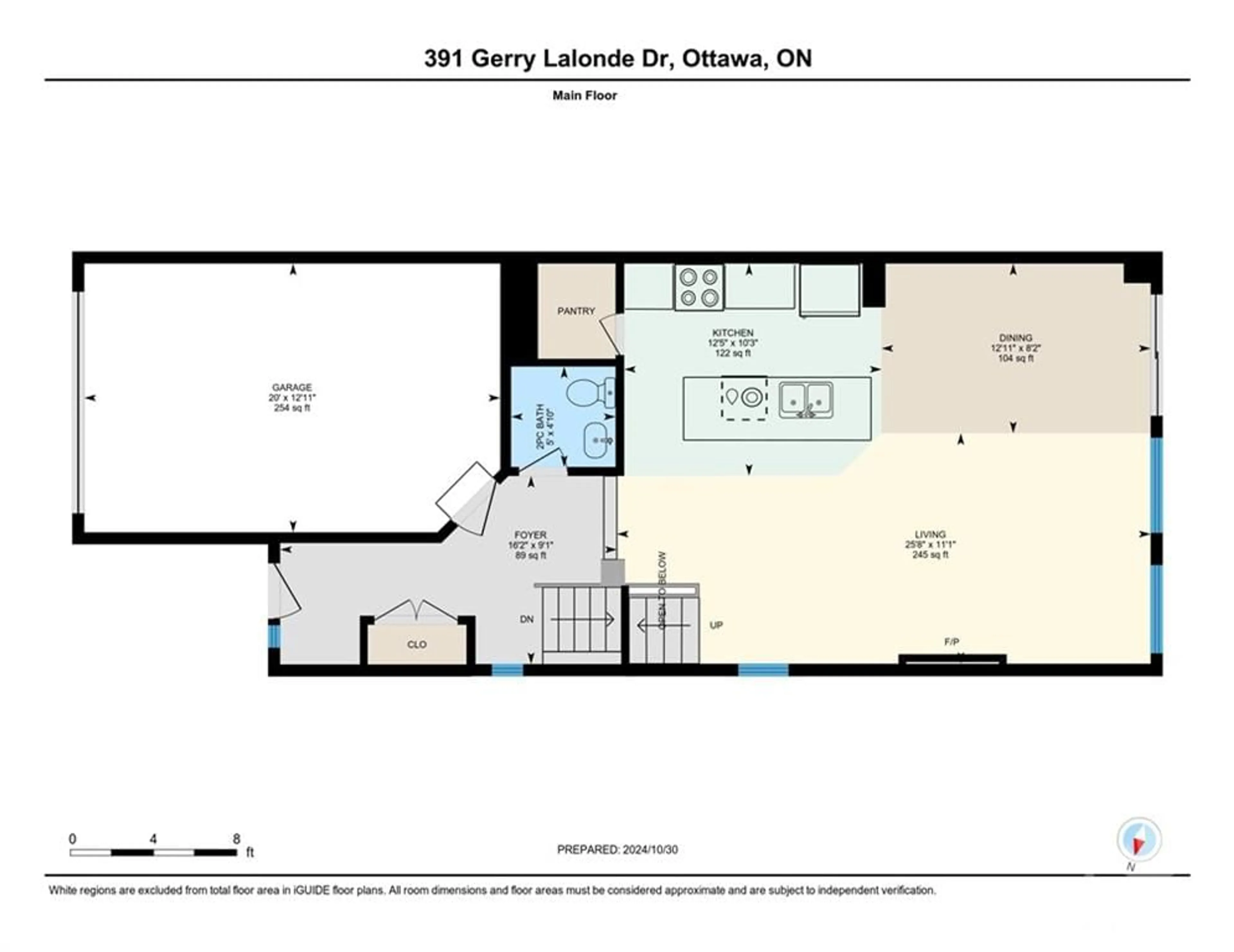 Floor plan for 391 GERRY LALONDE Dr, Ottawa Ontario K4A 0X2