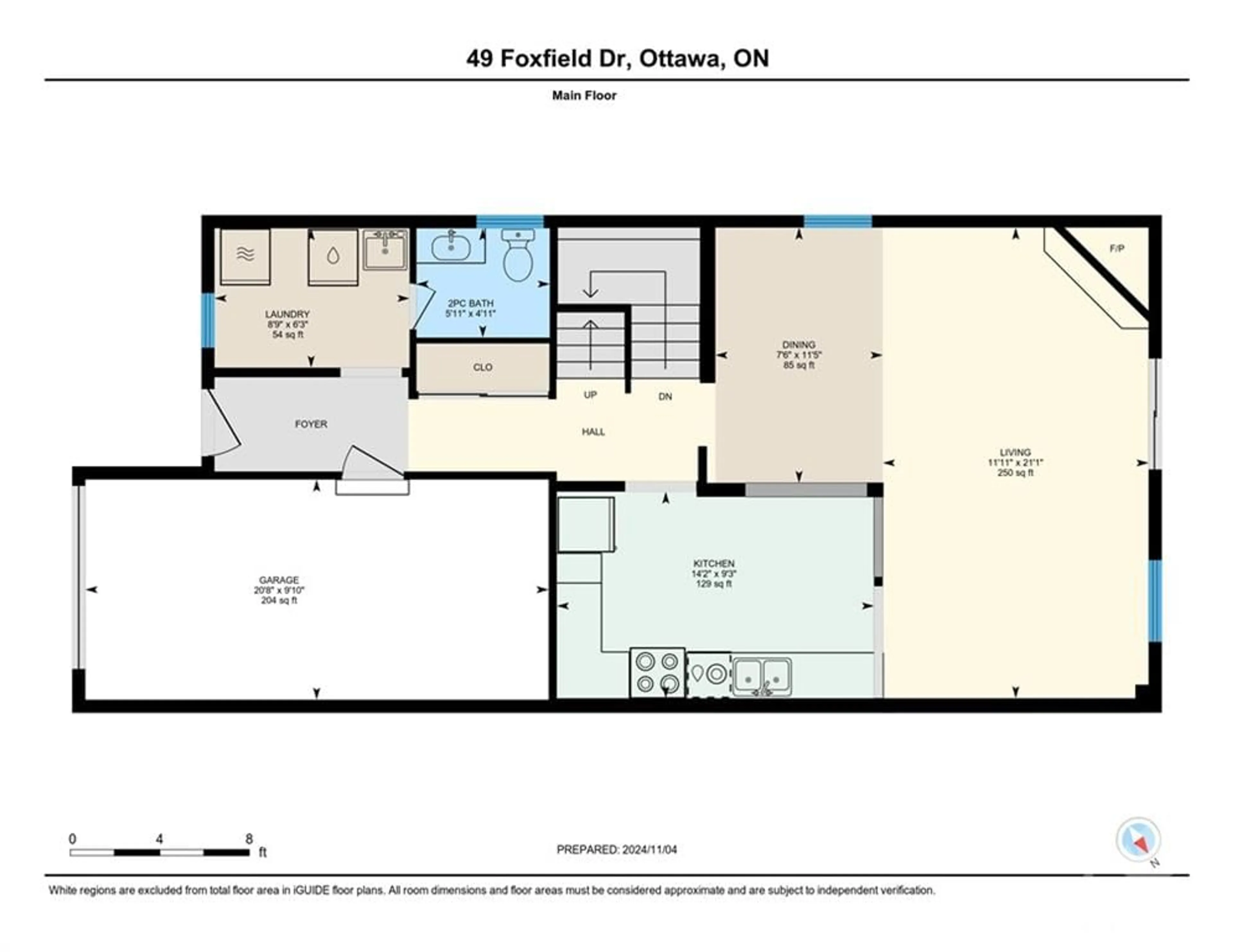 Floor plan for 49 FOXFIELD Dr, Ottawa Ontario K2J 1K6