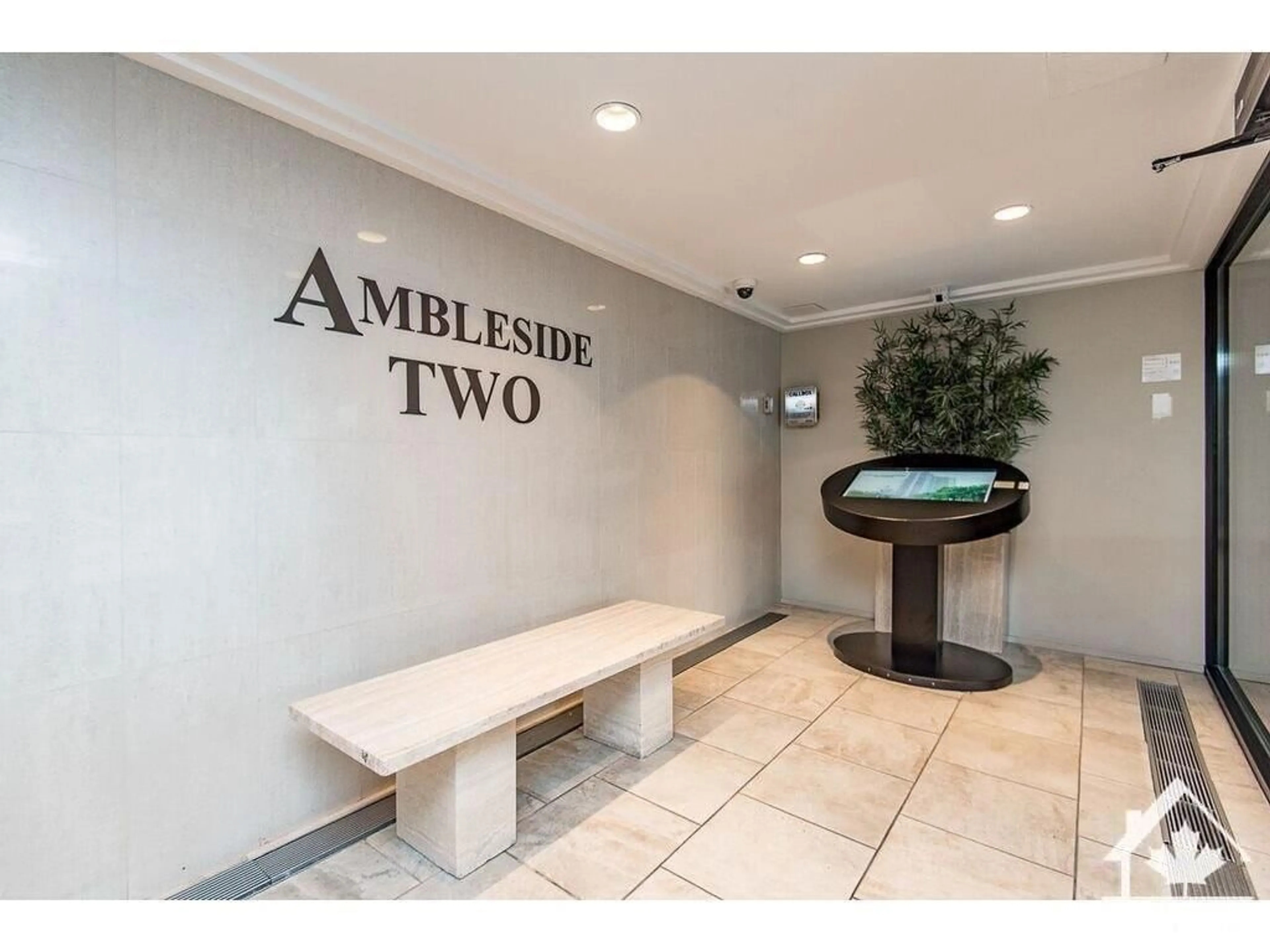 Indoor lobby for 1171 AMBLESIDE Dr #1503, Ottawa Ontario K2B 8E1