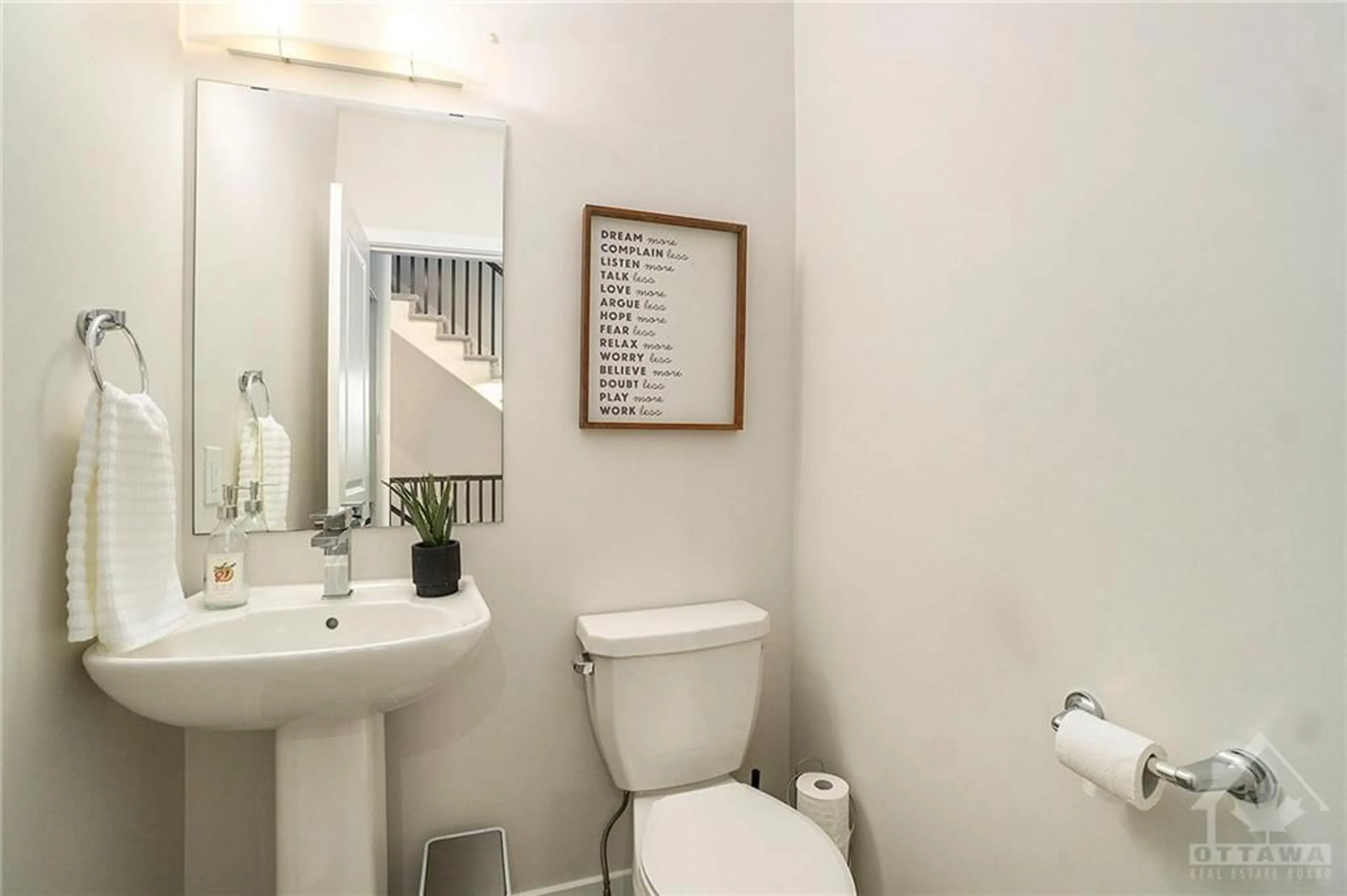 Standard bathroom for 218 BRISTOL Cres, Kemptville Ontario K0G 1J0