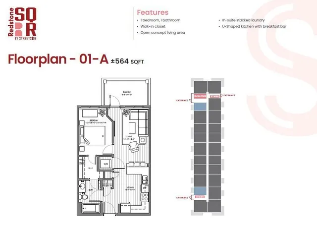65 Red Embers Plaza #1403, Calgary 3
