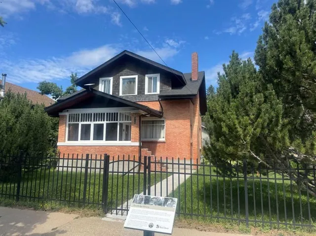 4736 56 St, Red Deer 5