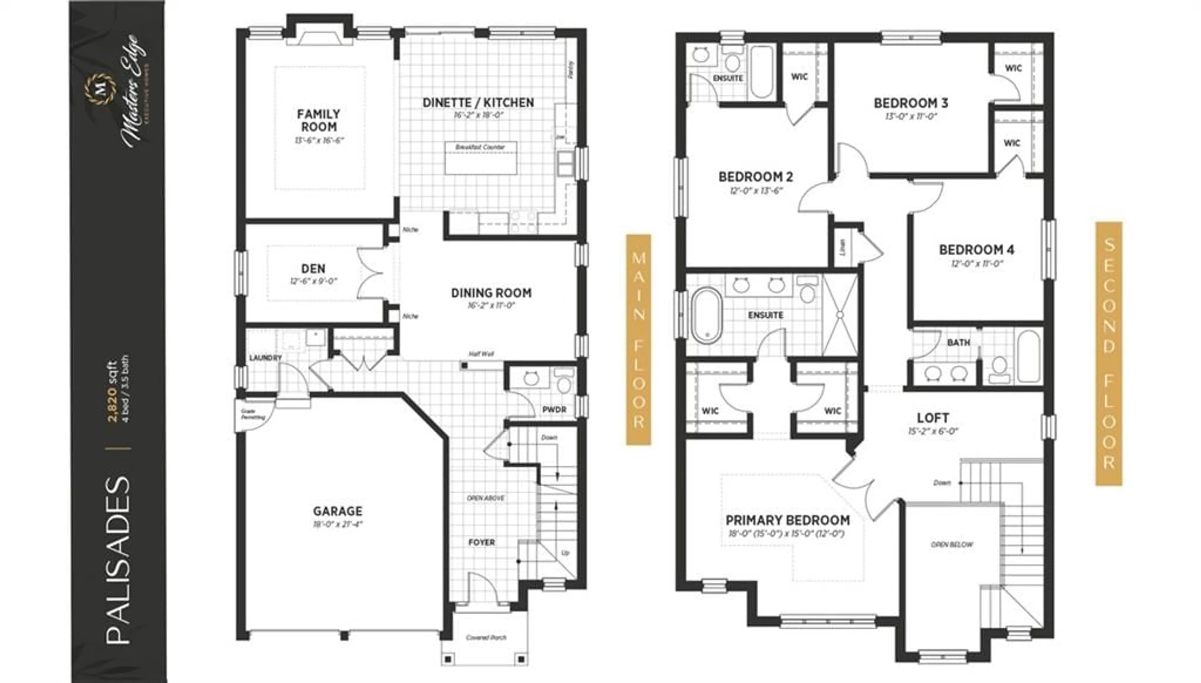 Floor plan for 495 Masters Dr, Woodstock Ontario N4T 0L2