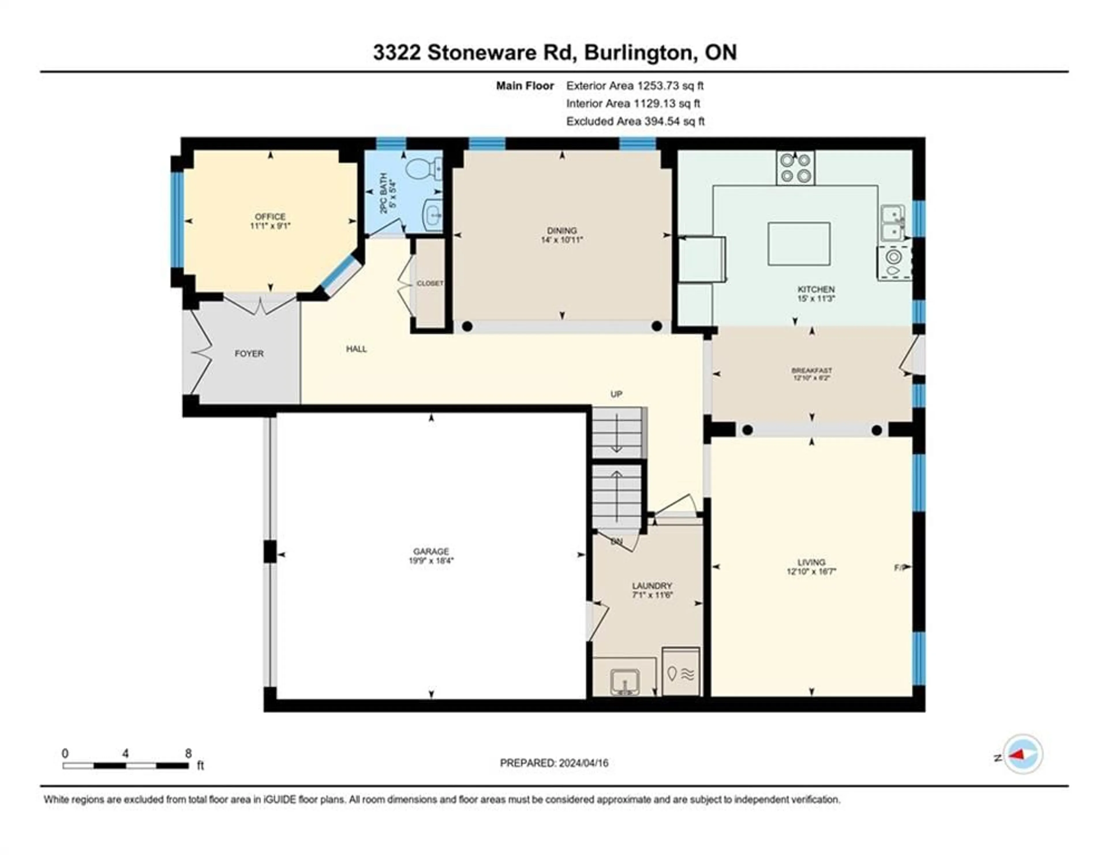 Floor plan for 3322 Stoneware Rd, Burlington Ontario L7M 0K3
