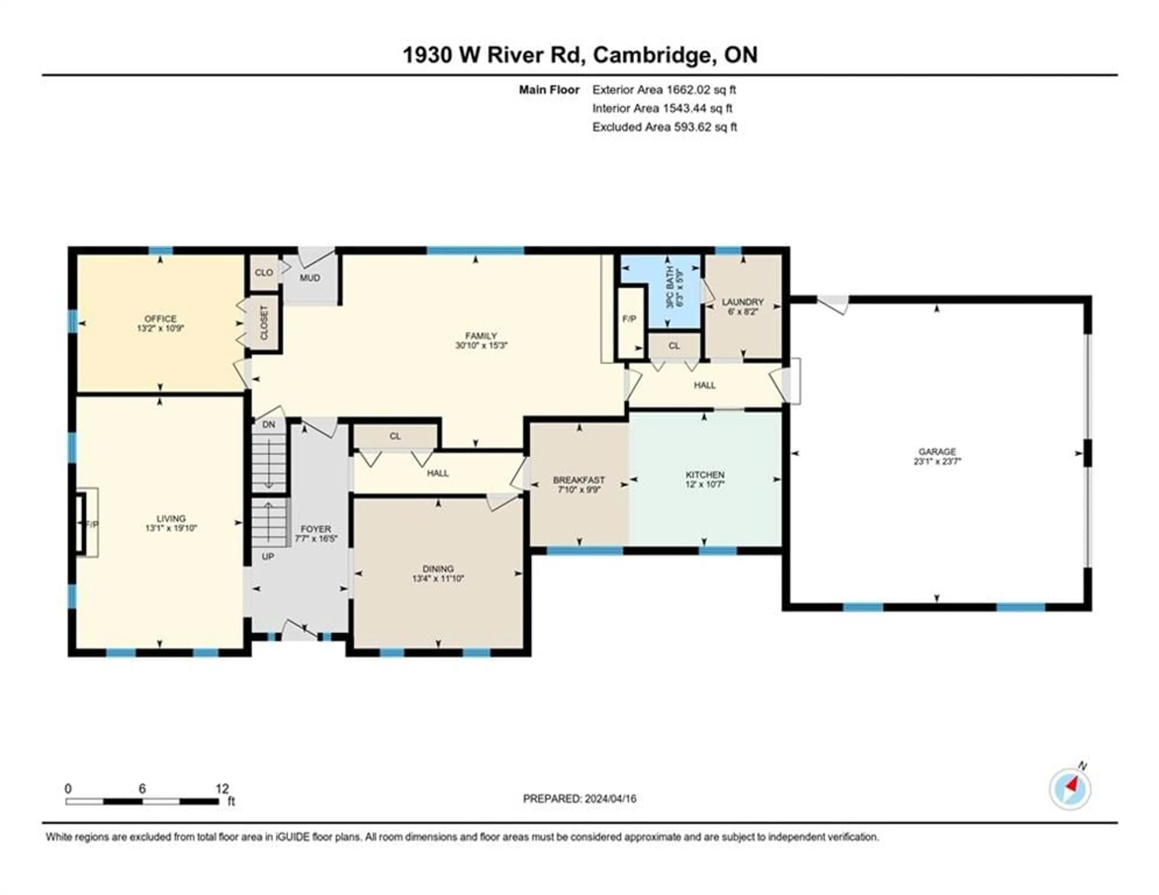 Floor plan for 1930 West River Rd, Cambridge Ontario N0B 1W0