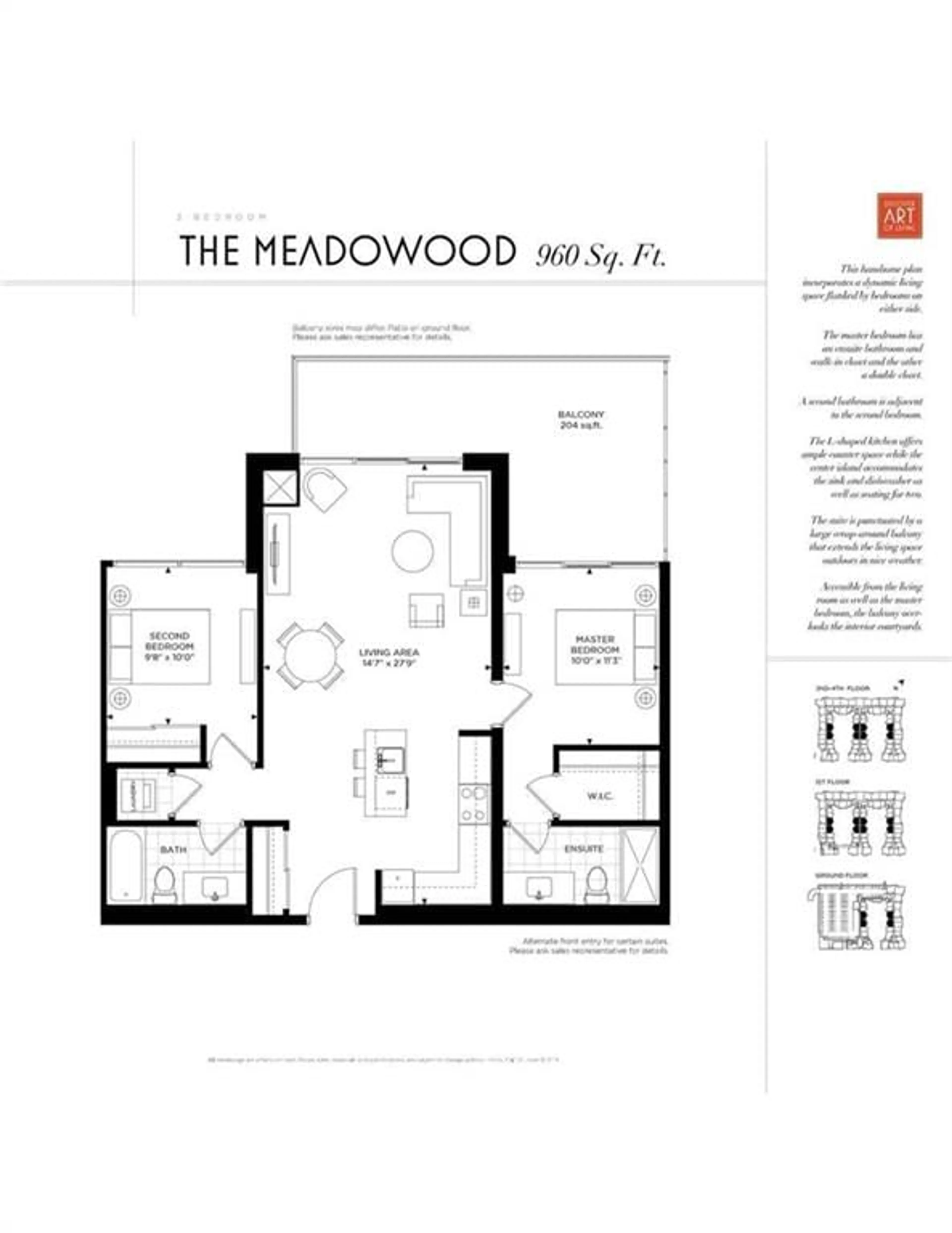 Floor plan for 1575 LAKESHORE Rd #234, Mississauga Ontario L5J 0B1