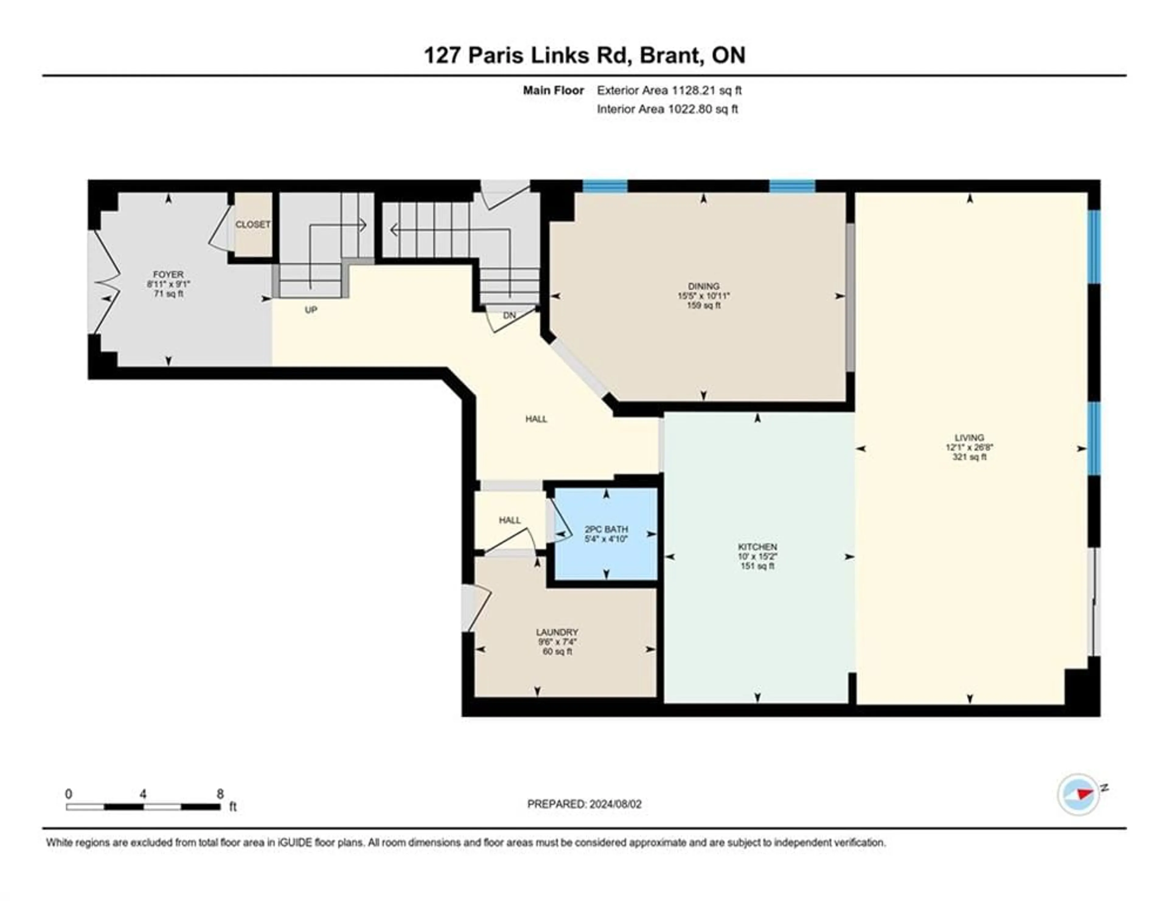 Floor plan for 127 BENDEMERE Rd, Paris Ontario N0E 1N0