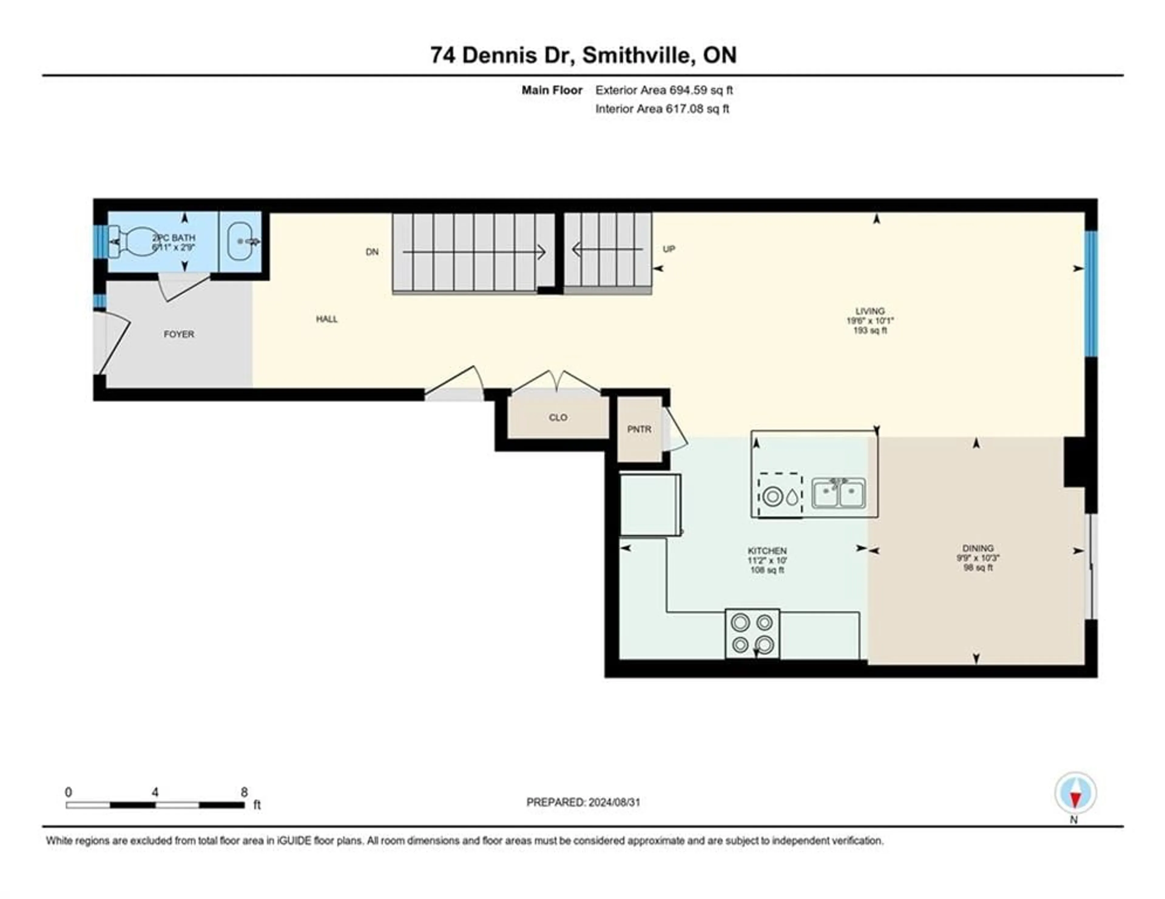 Floor plan for 74 Dennis Dr, Smithville Ontario L0R 2A0