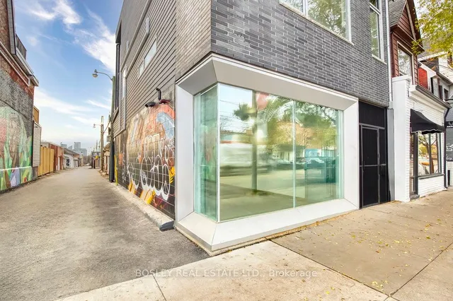Additional property image - 899 Dundas St