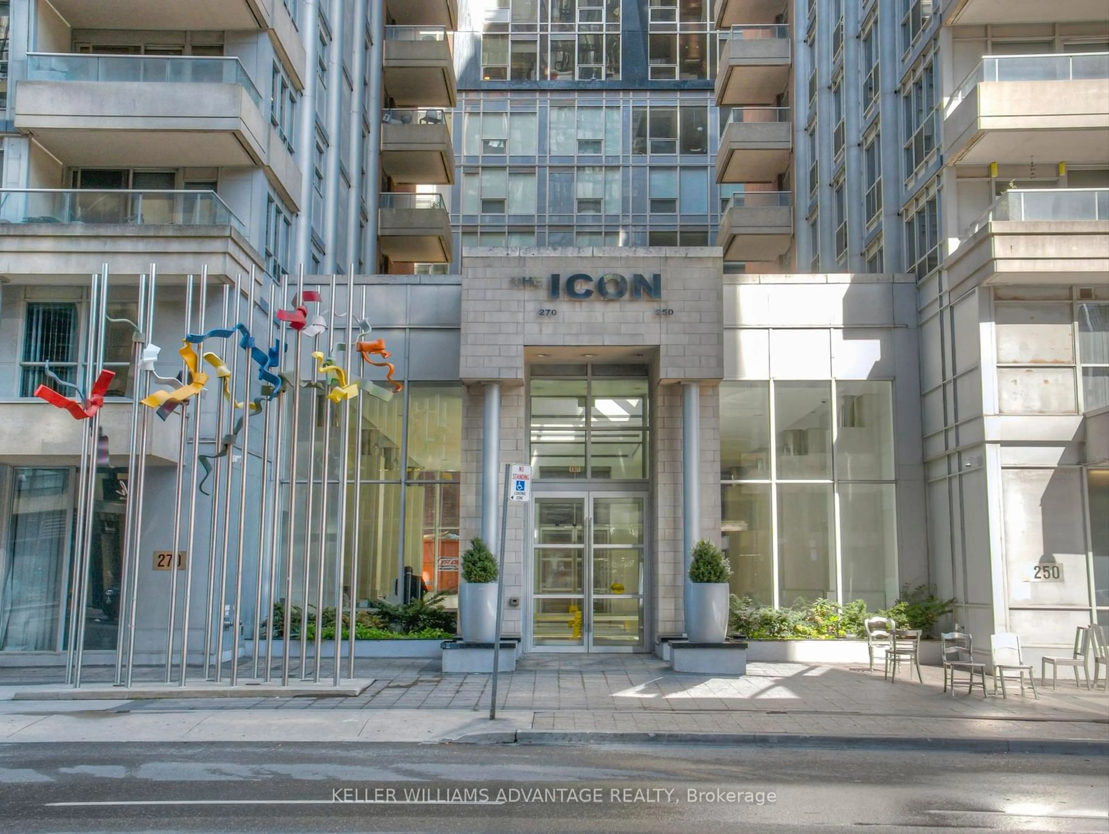 Indoor foyer, unknown floor for 270 Wellington St #521, Toronto Ontario M5V 3P5