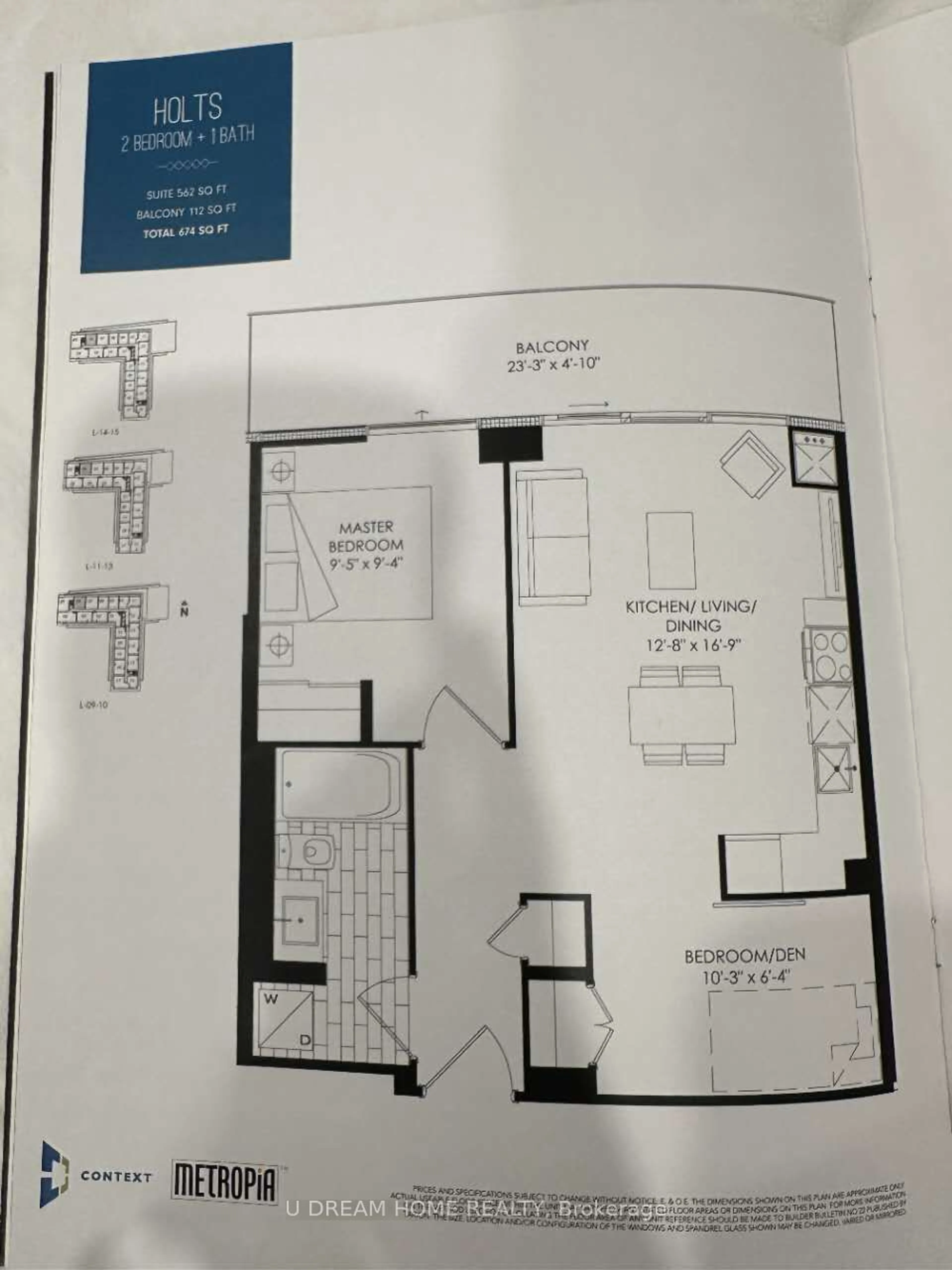 Floor plan for 120 Varna Dr #1506, Toronto Ontario M6A 0B3