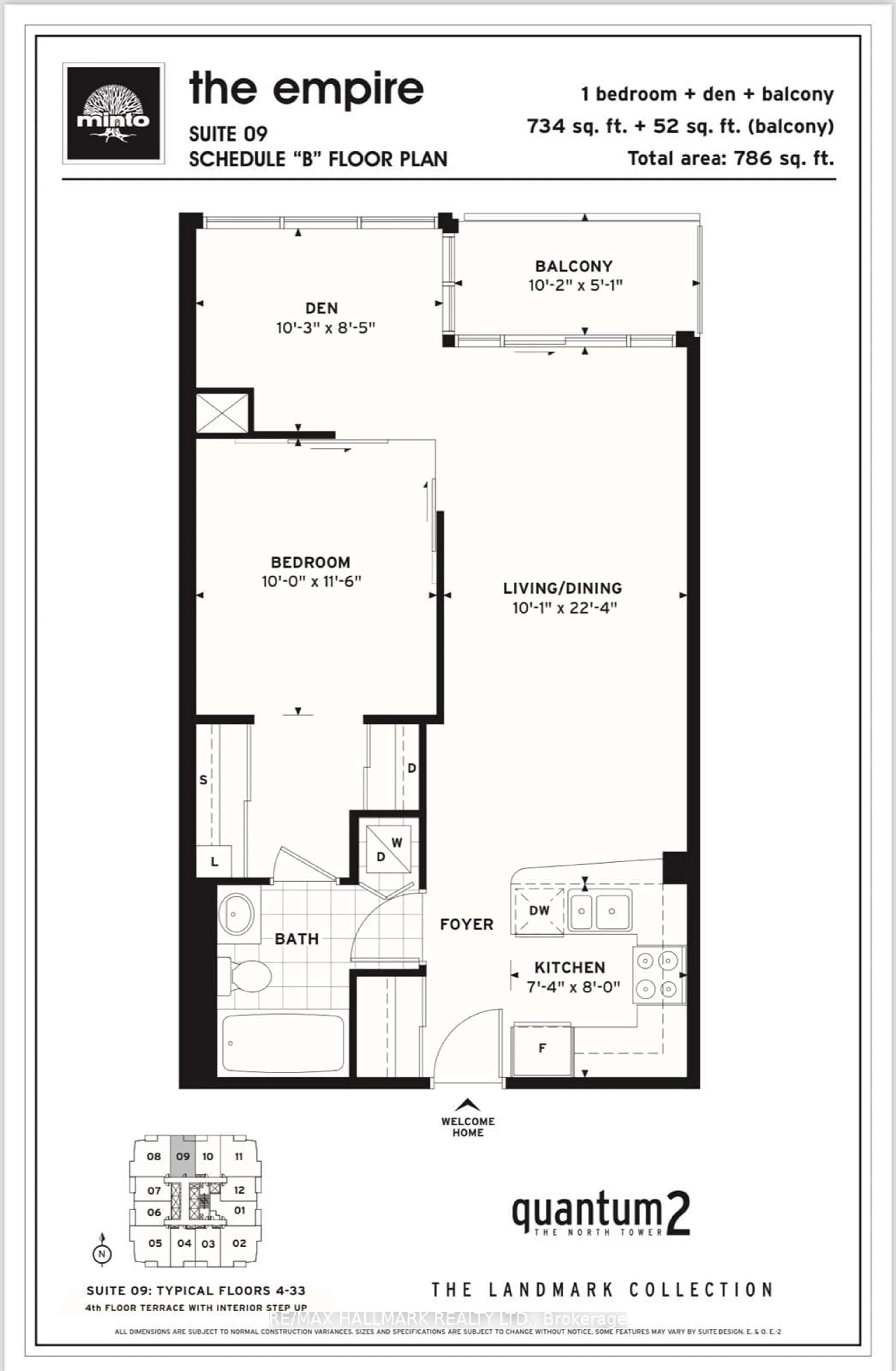 Floor plan for 2191 Yonge St #709, Toronto Ontario M4S 2B1