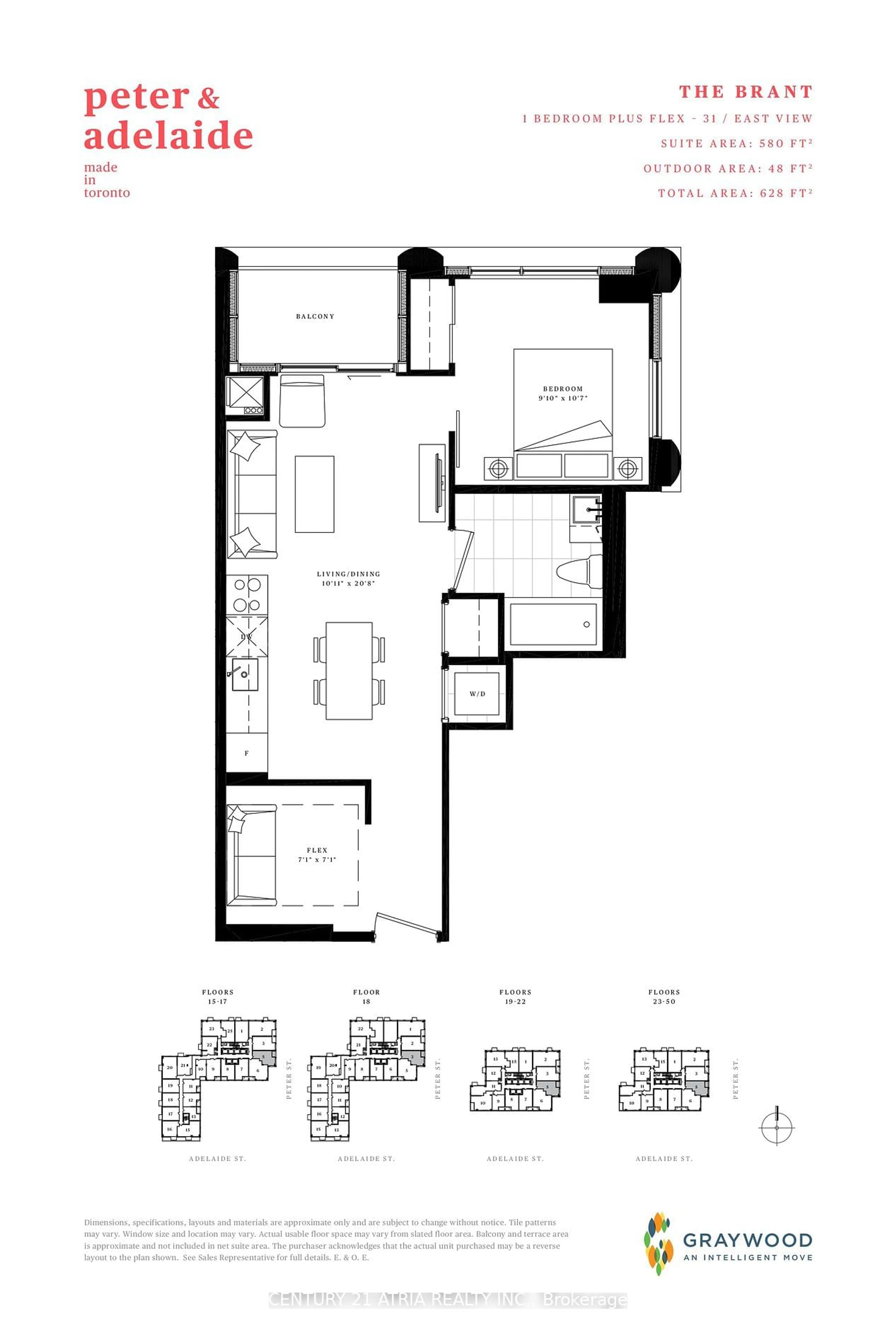 Floor plan for 108 Peter St #4605, Toronto Ontario M5V 0W2