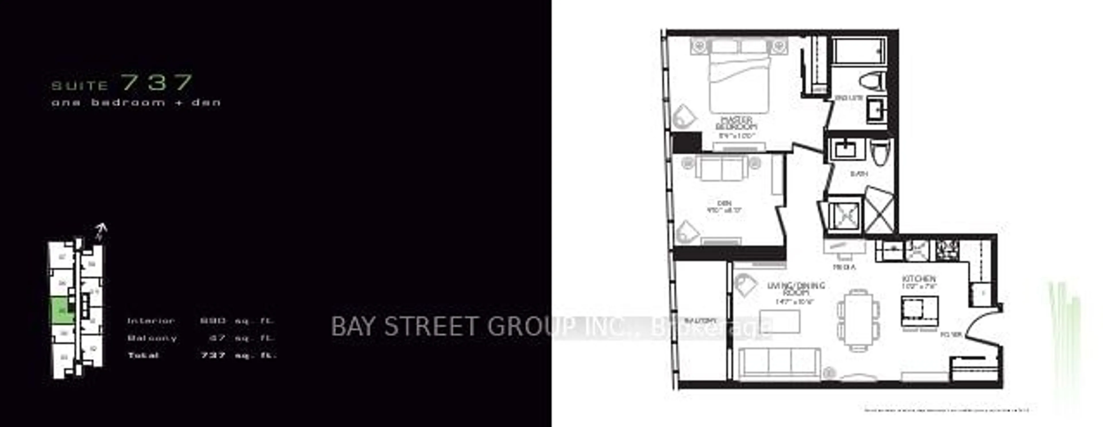 Floor plan for 11 Bogert Ave #2605, Toronto Ontario M2N 0H4