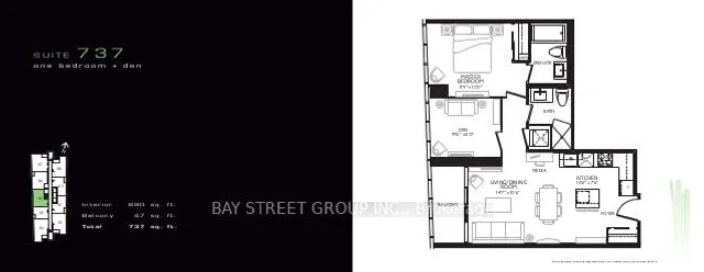 Additional property image - 11 Bogert Ave Unit 2605