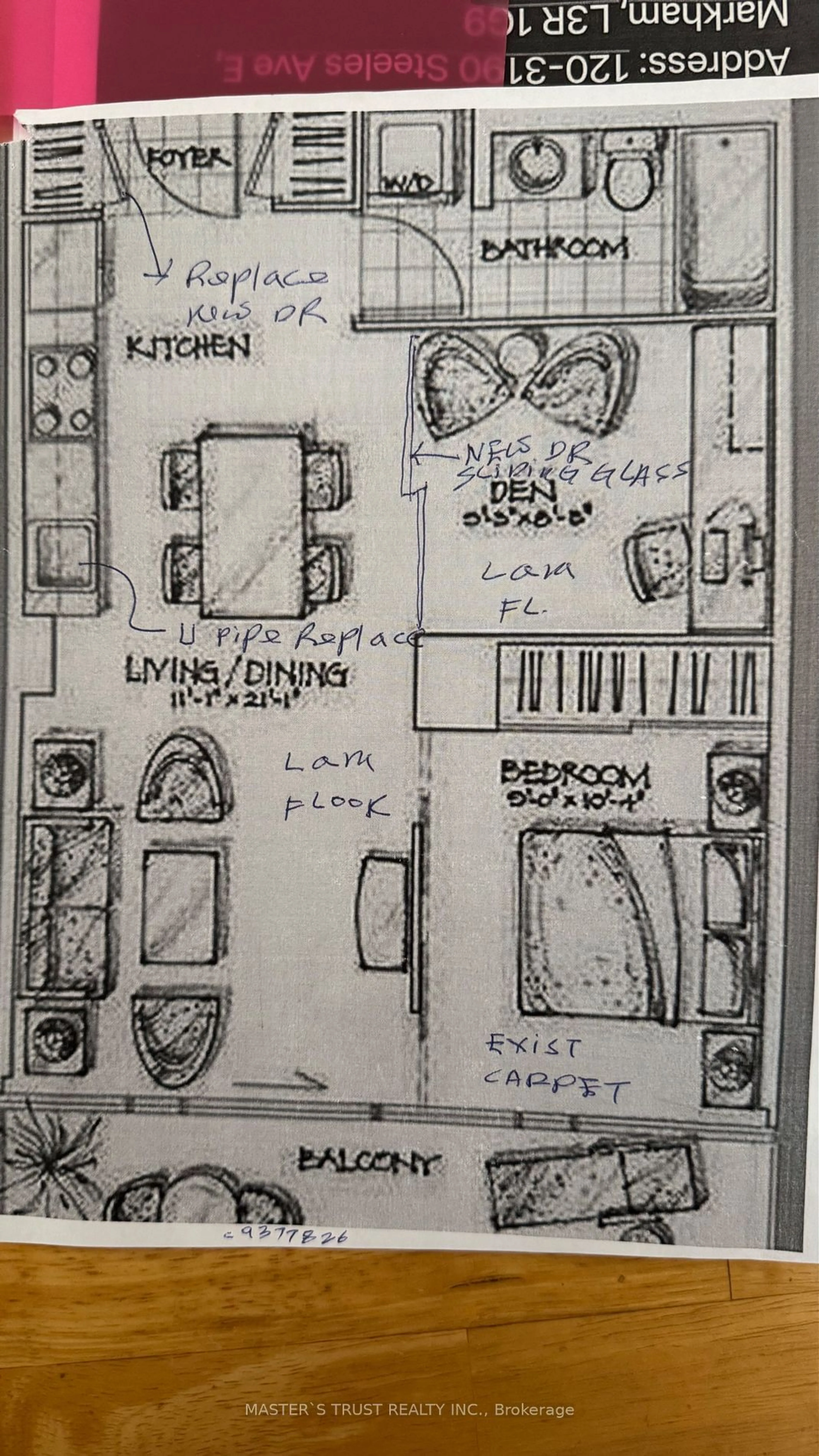 Floor plan for 38 Grenville St #1610, Toronto Ontario M4Y 1A5