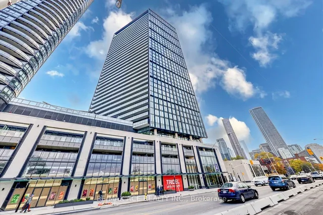 Additional property image - 575 Bloor St Unit 1703
