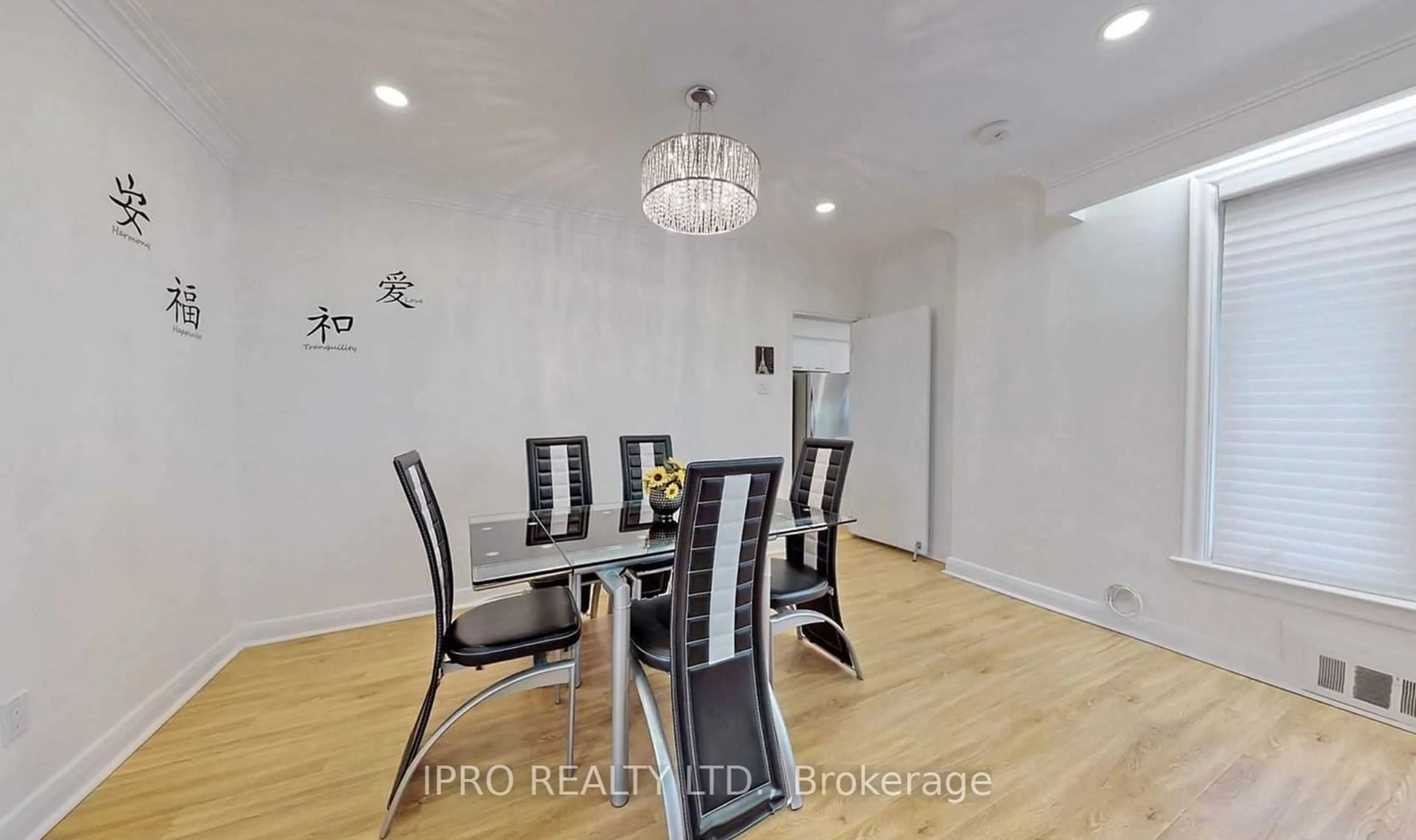 Dining room, wood/laminate floor for 7 Foxwarren Dr, Toronto Ontario M2K 1L1