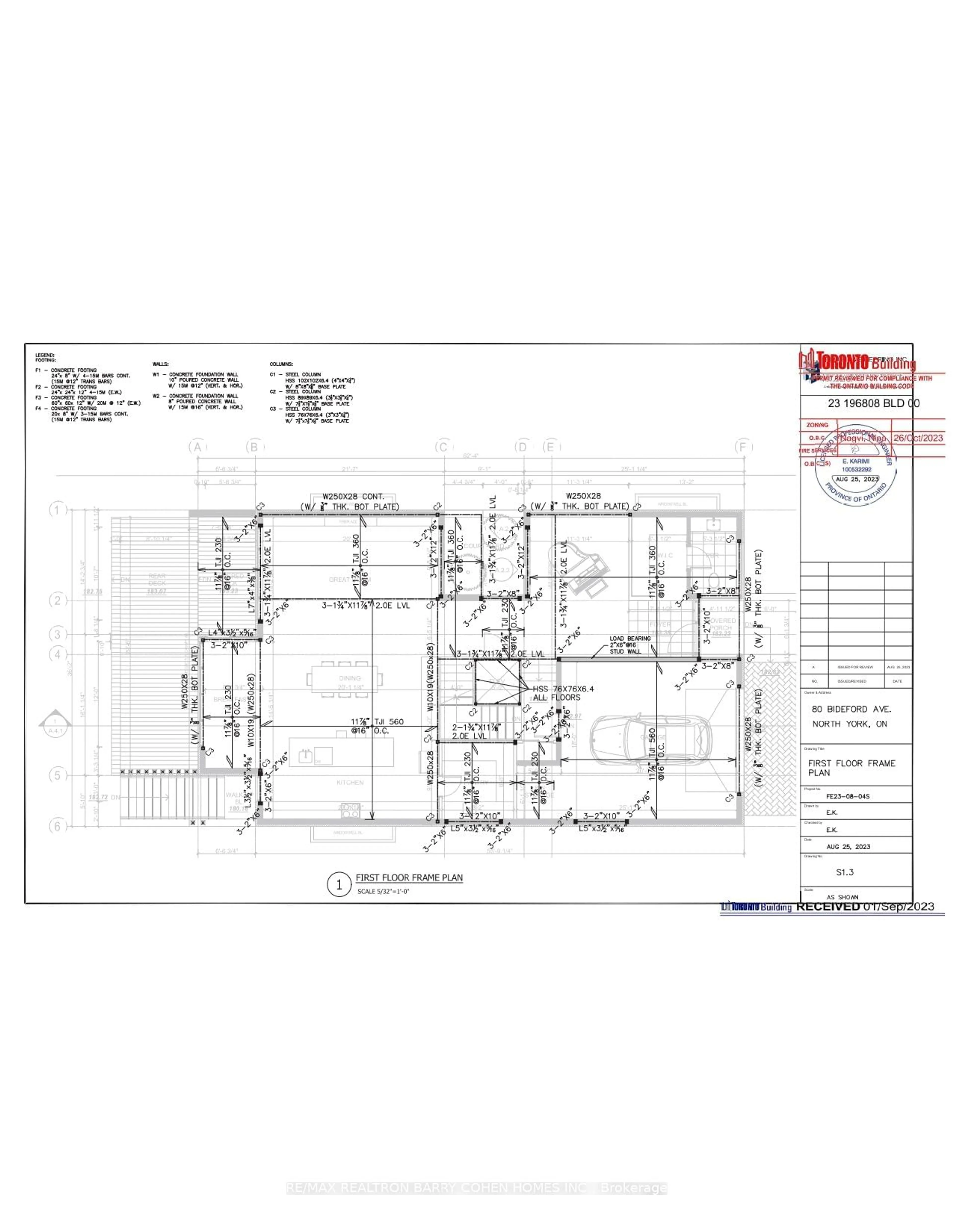 Floor plan for 80 Bideford Ave, Toronto Ontario M3H 1K4