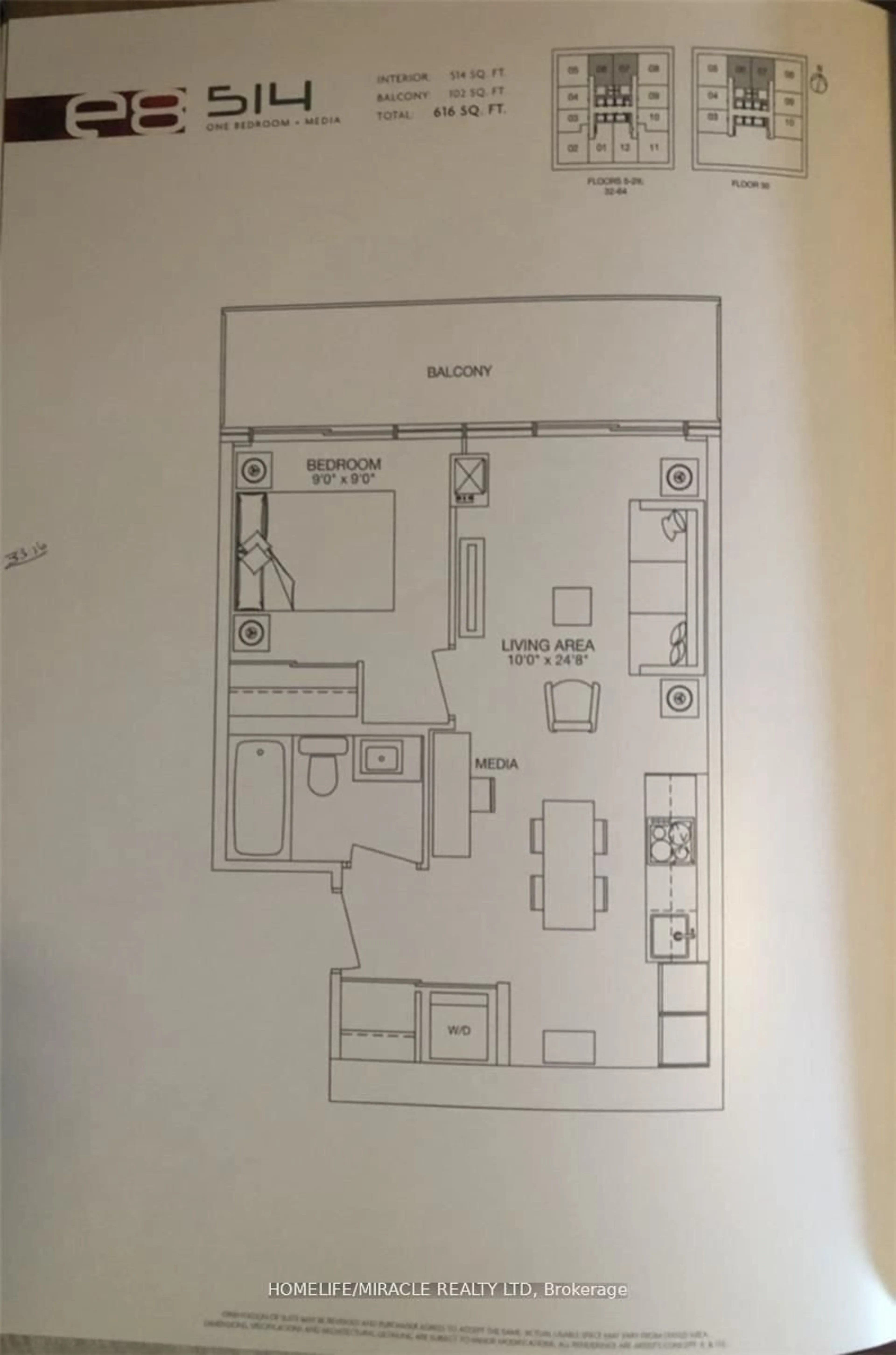 Floor plan for 8 Eglinton Ave #1406, Toronto Ontario M4P 0C1