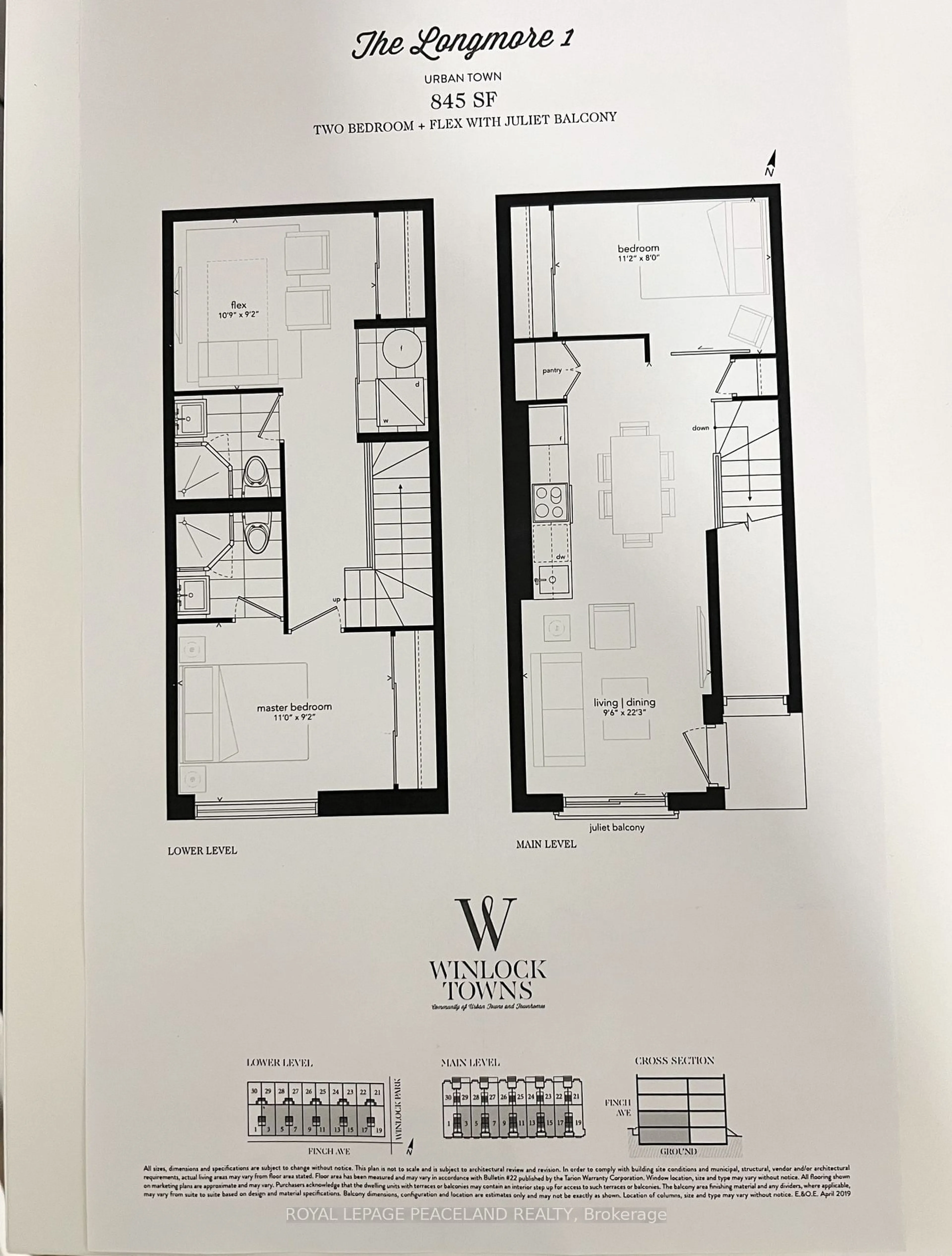 Floor plan for 266 Finch Ave #15, Toronto Ontario M2N 0L3