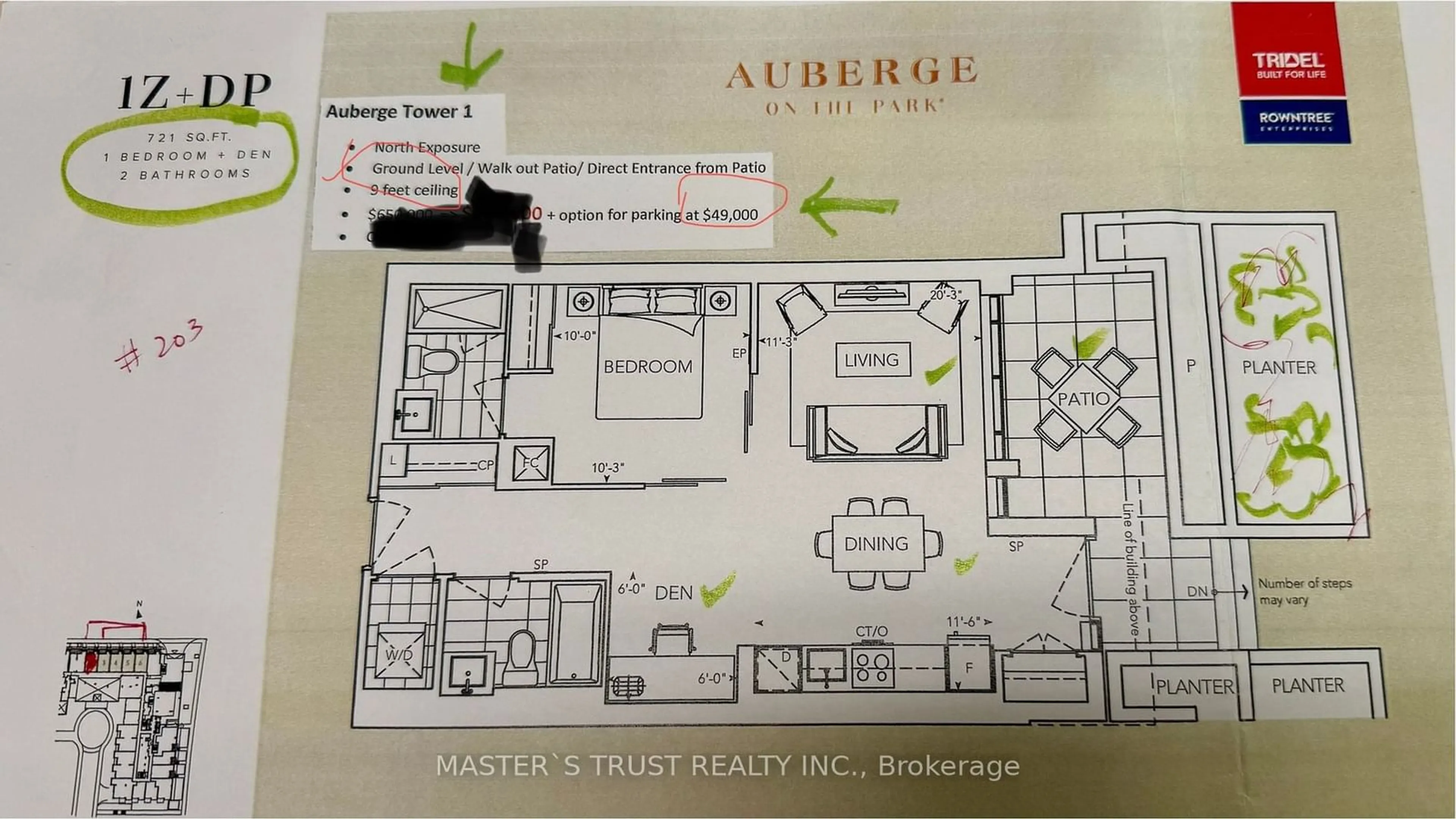 Floor plan for 30 Inn On The Park Dr #203, Toronto Ontario M3C 0P7