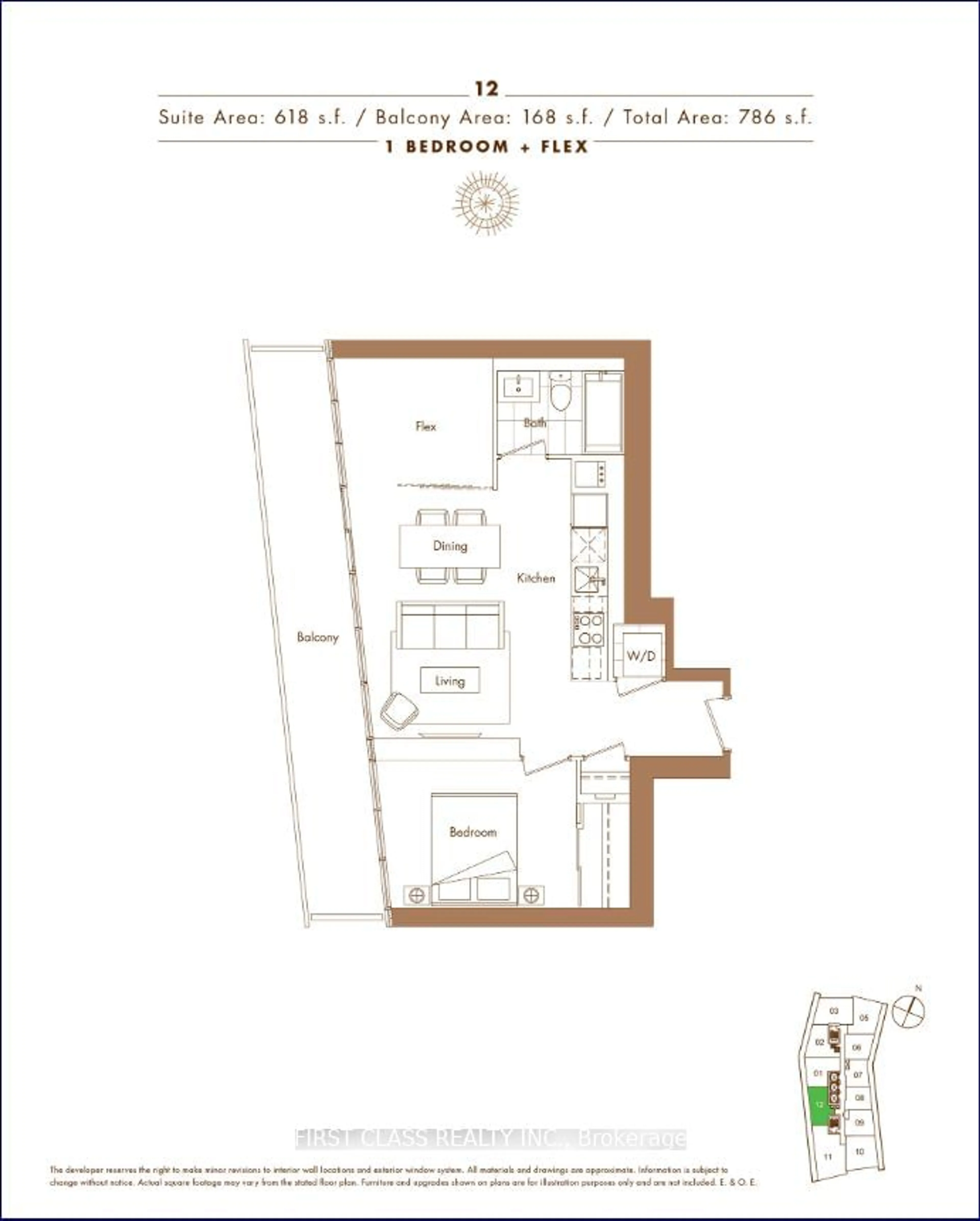 Floor plan for 115 Mcmahon Dr #212, Toronto Ontario M2K 0E3