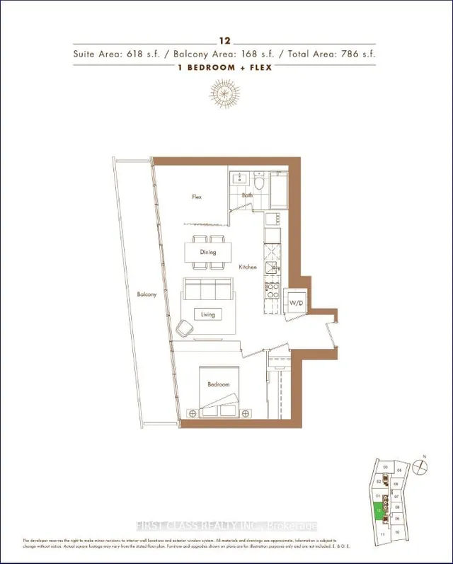 Additional property image - 115 Mcmahon Dr Unit 212
