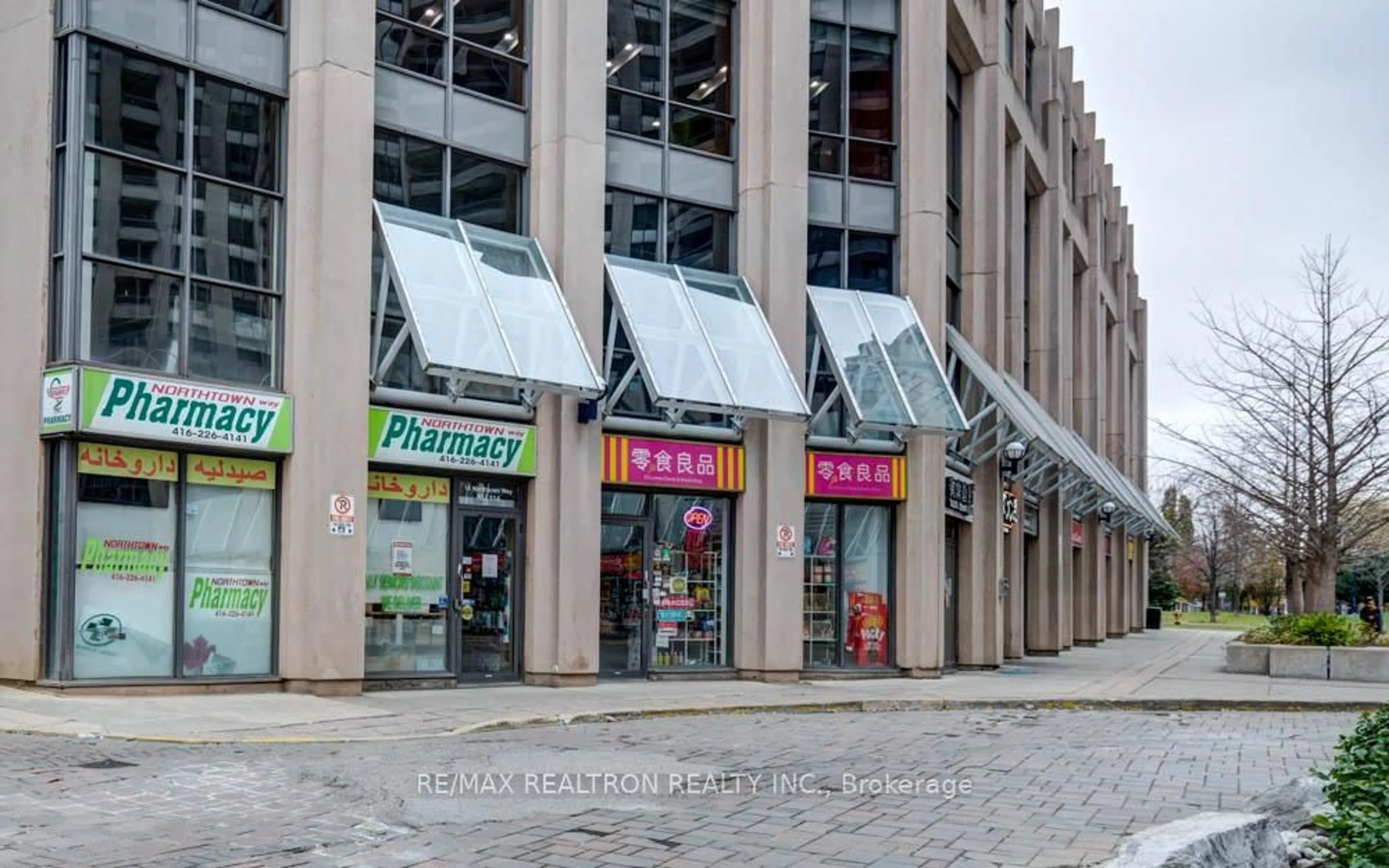 Unknown for 10 Northtown Way #410, Toronto Ontario M2N 7L4