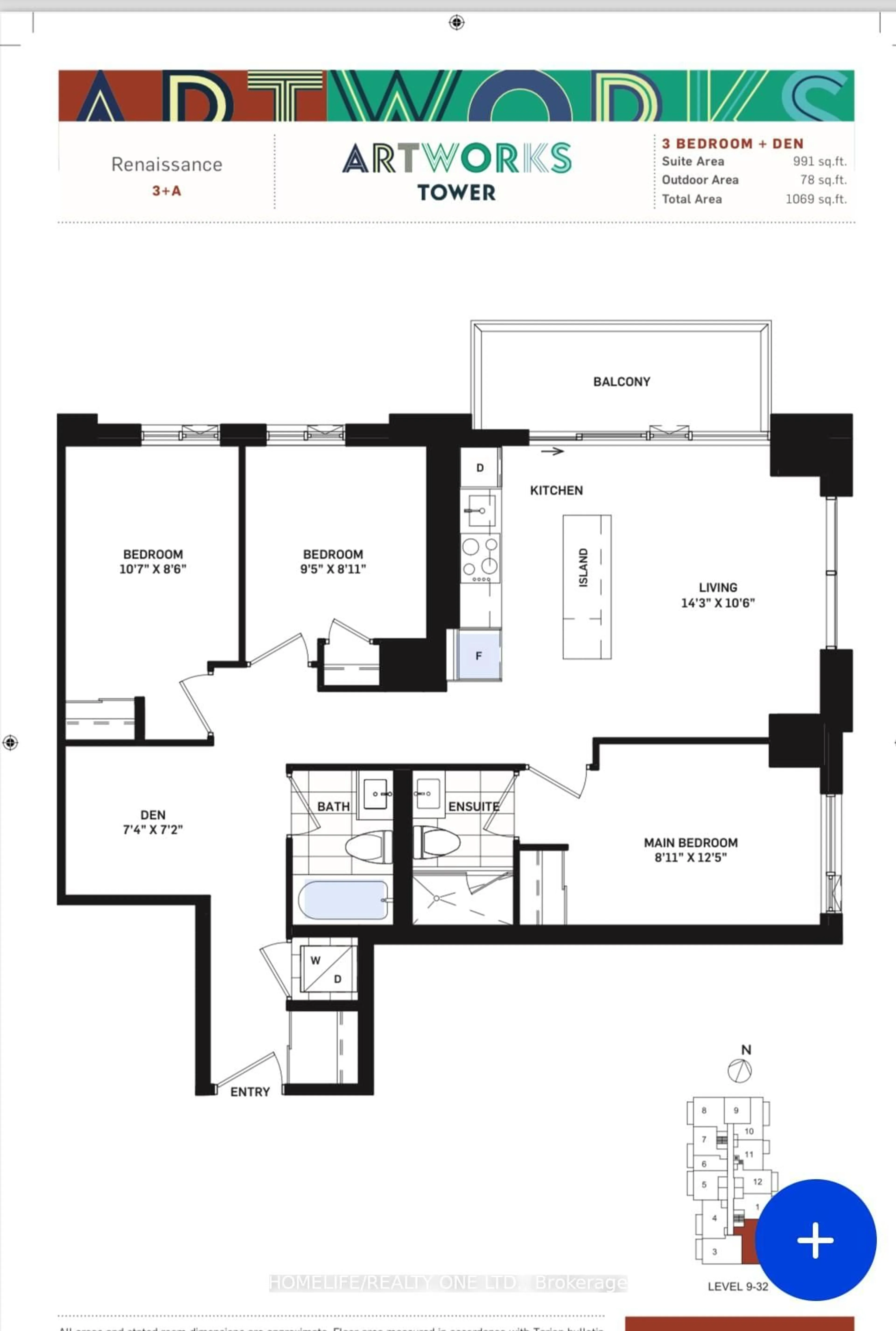 Floor plan for 130 River St #2002, Toronto Ontario M5A 0R8