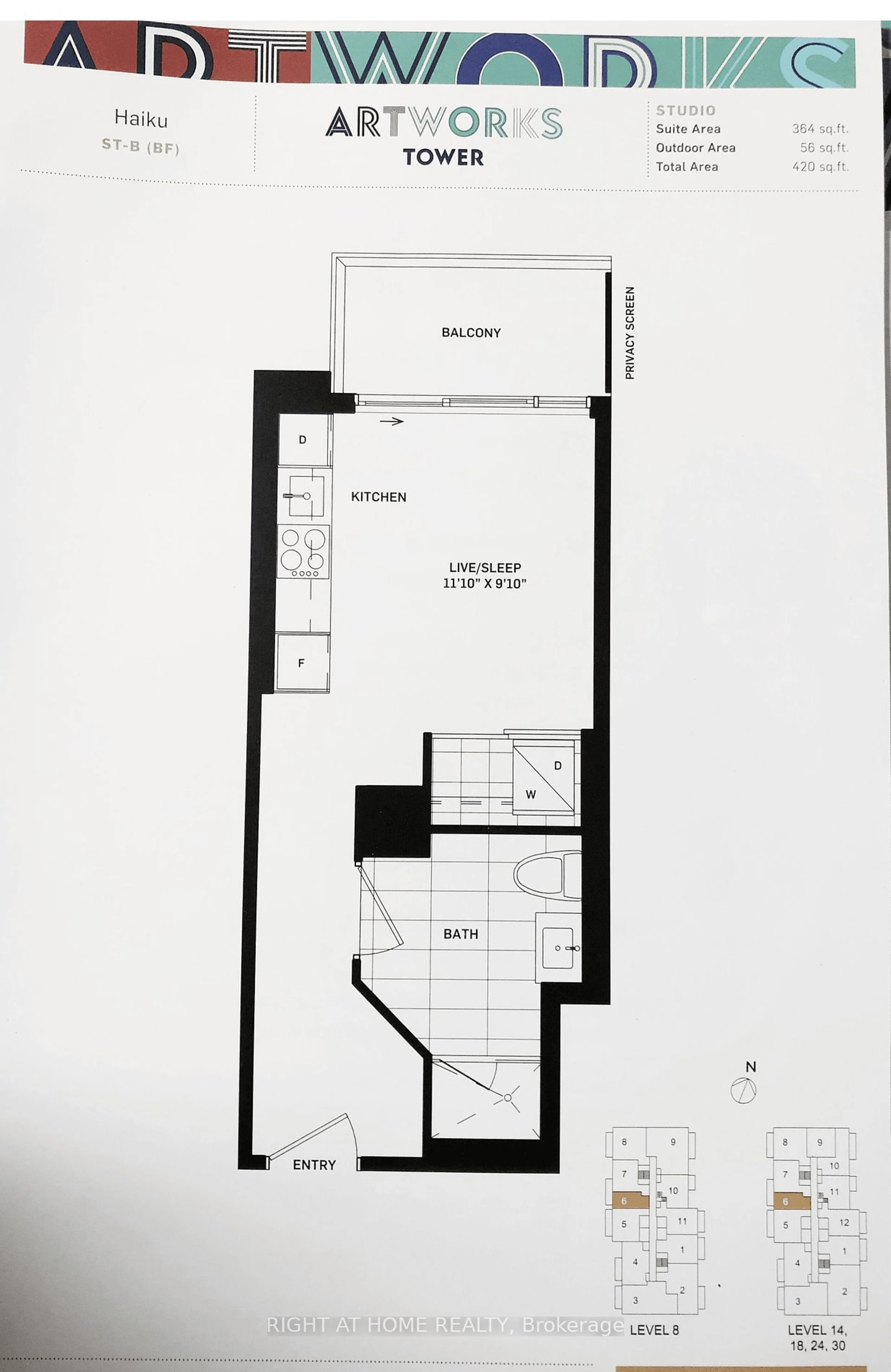 Floor plan for 130 River St #1406, Toronto Ontario M5A 0R8