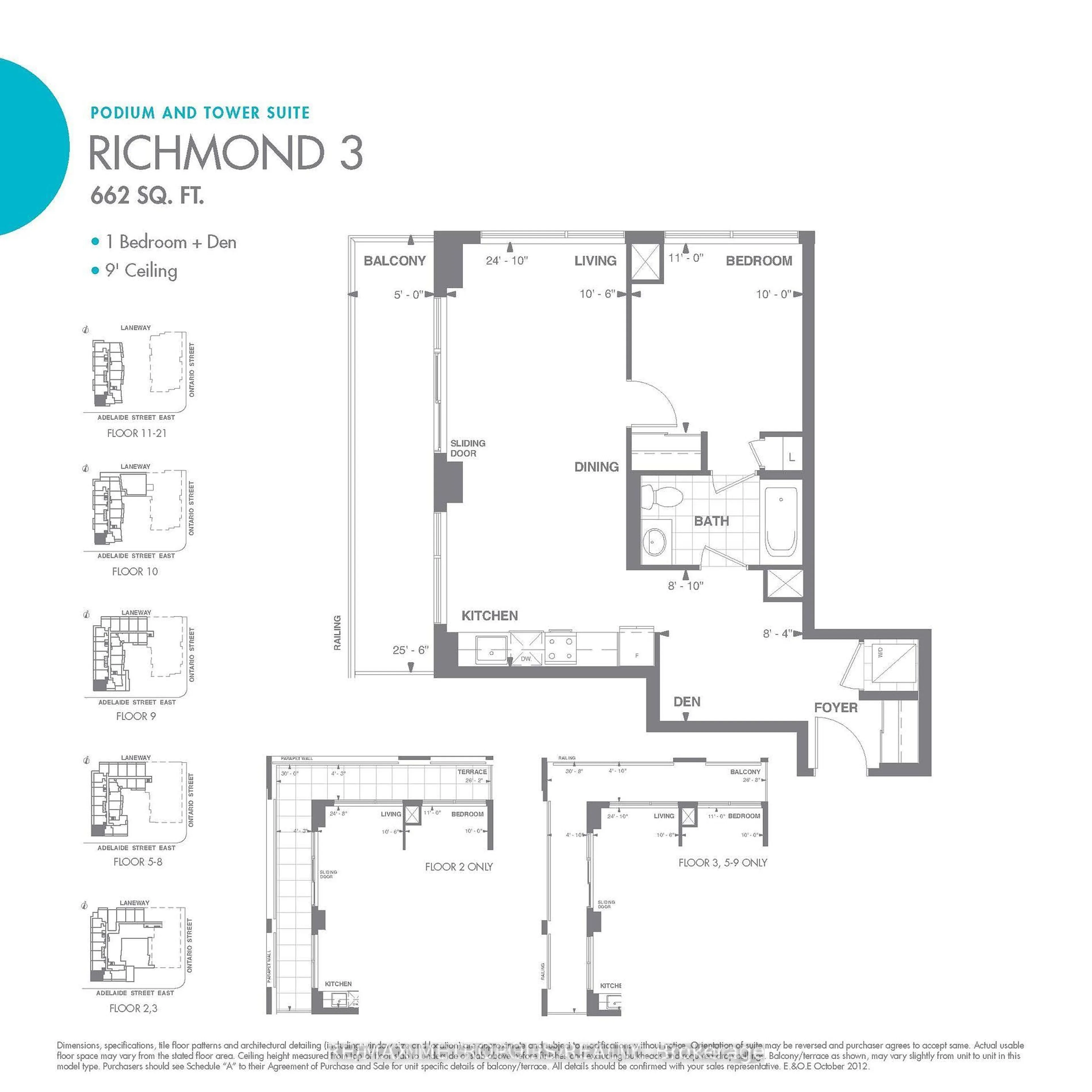 Floor plan for 460 Adelaide St #2115, Toronto Ontario M5A 0E7