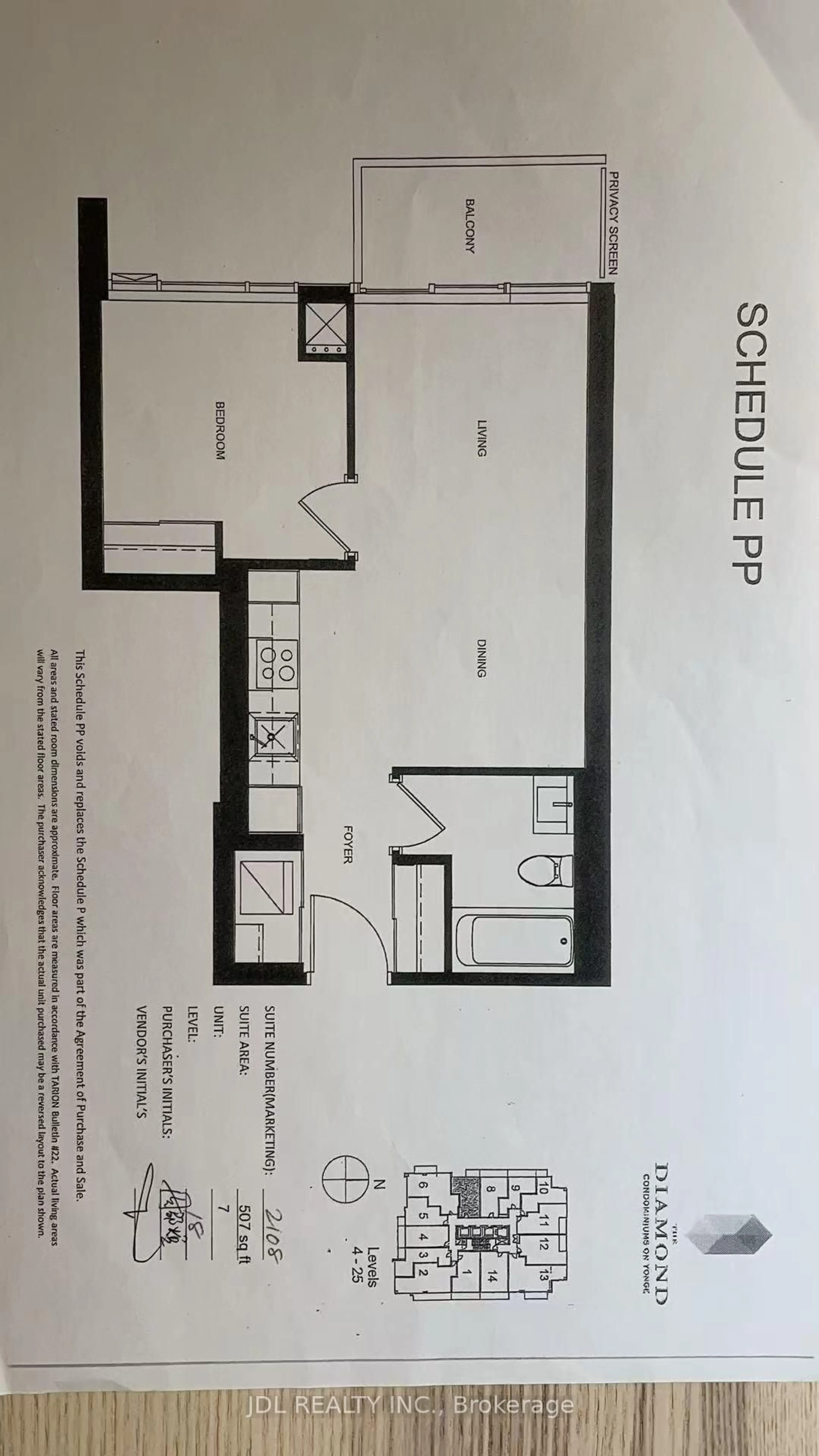 Floor plan for 75 Canterbury Pl #2108, Toronto Ontario M2N 0L2