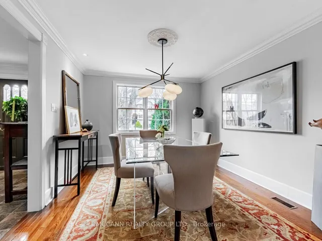 Additional property image - 237 Empress Ave