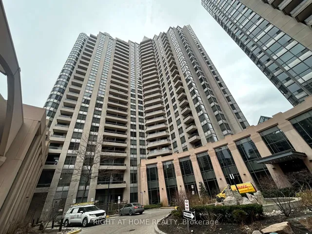 Primary image of 15 Northtown Way Unit 1215
