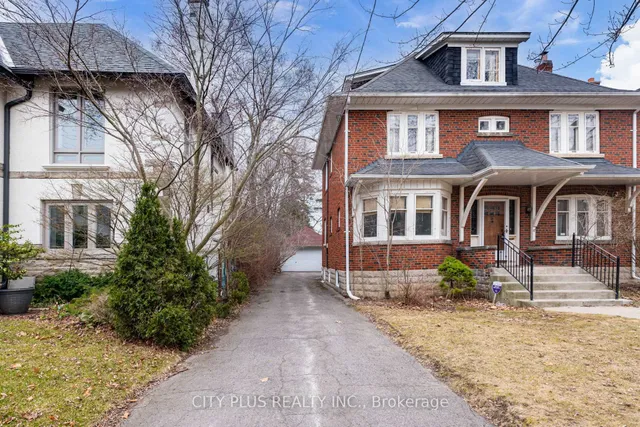 Additional property image - 17 Strathallan Blvd