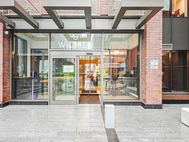 Additional property image - 8 WIDMER St Unit 3305