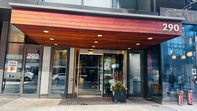 Additional property image - 290 Adelaide St Unit 2708